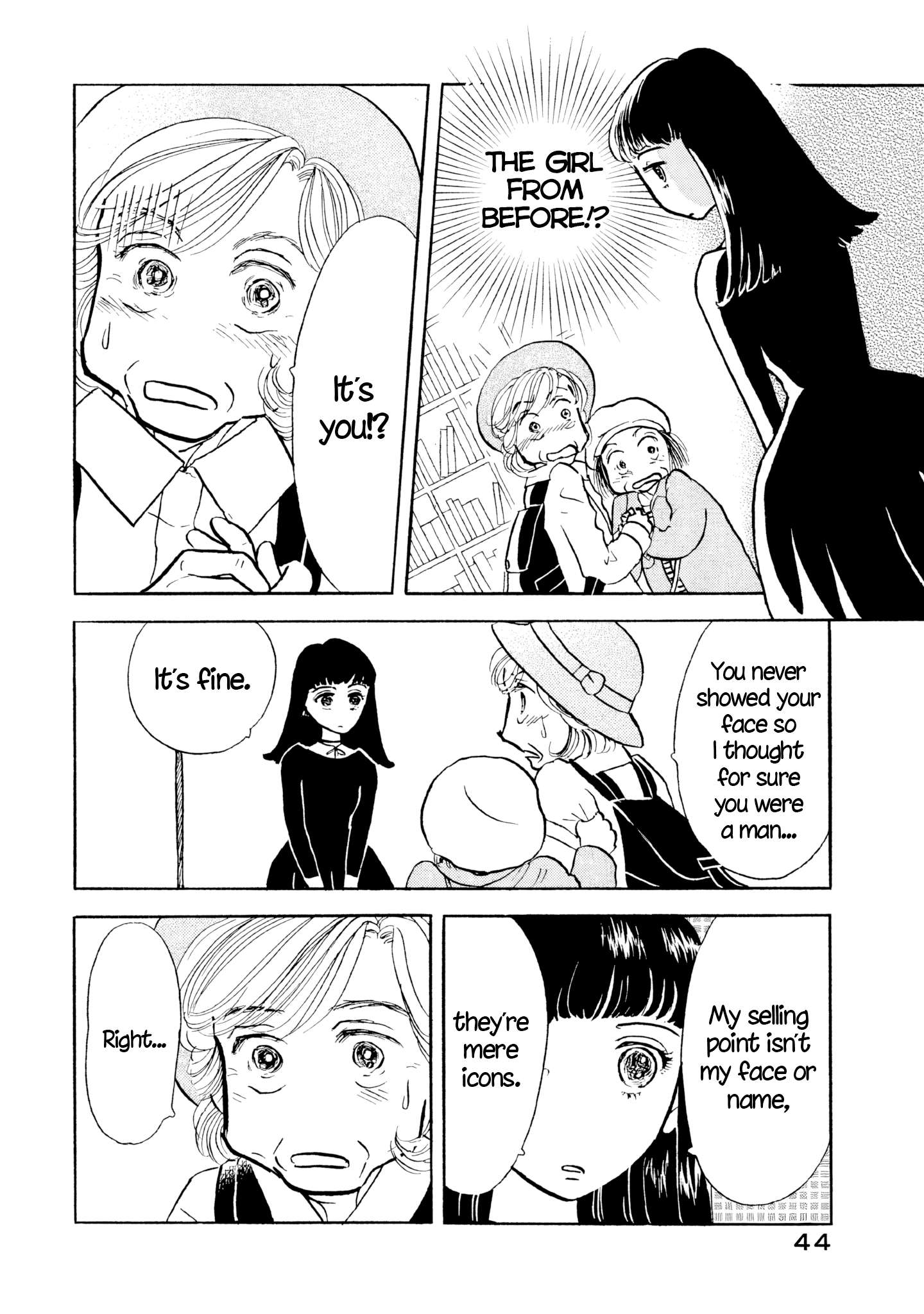 Read Sanju Mariko ENGLISH Manga Online