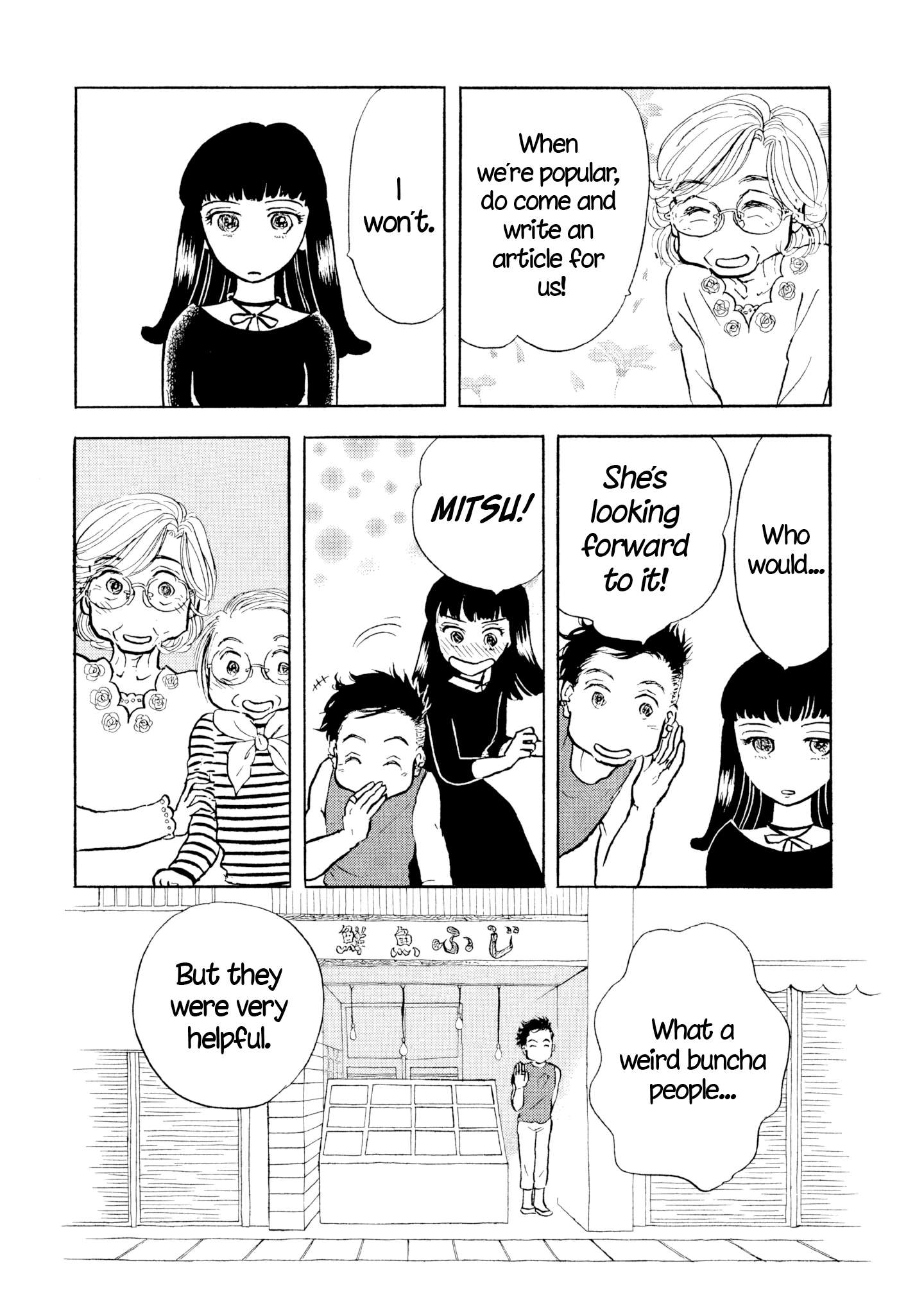 Read Sanju Mariko ENGLISH Manga Online