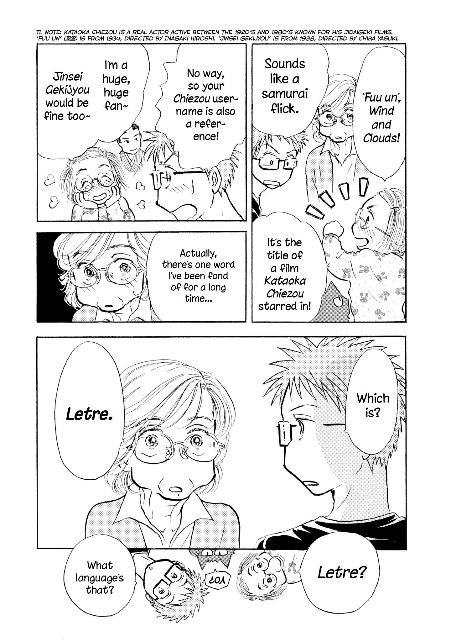 Read Sanju Mariko ENGLISH Manga Online