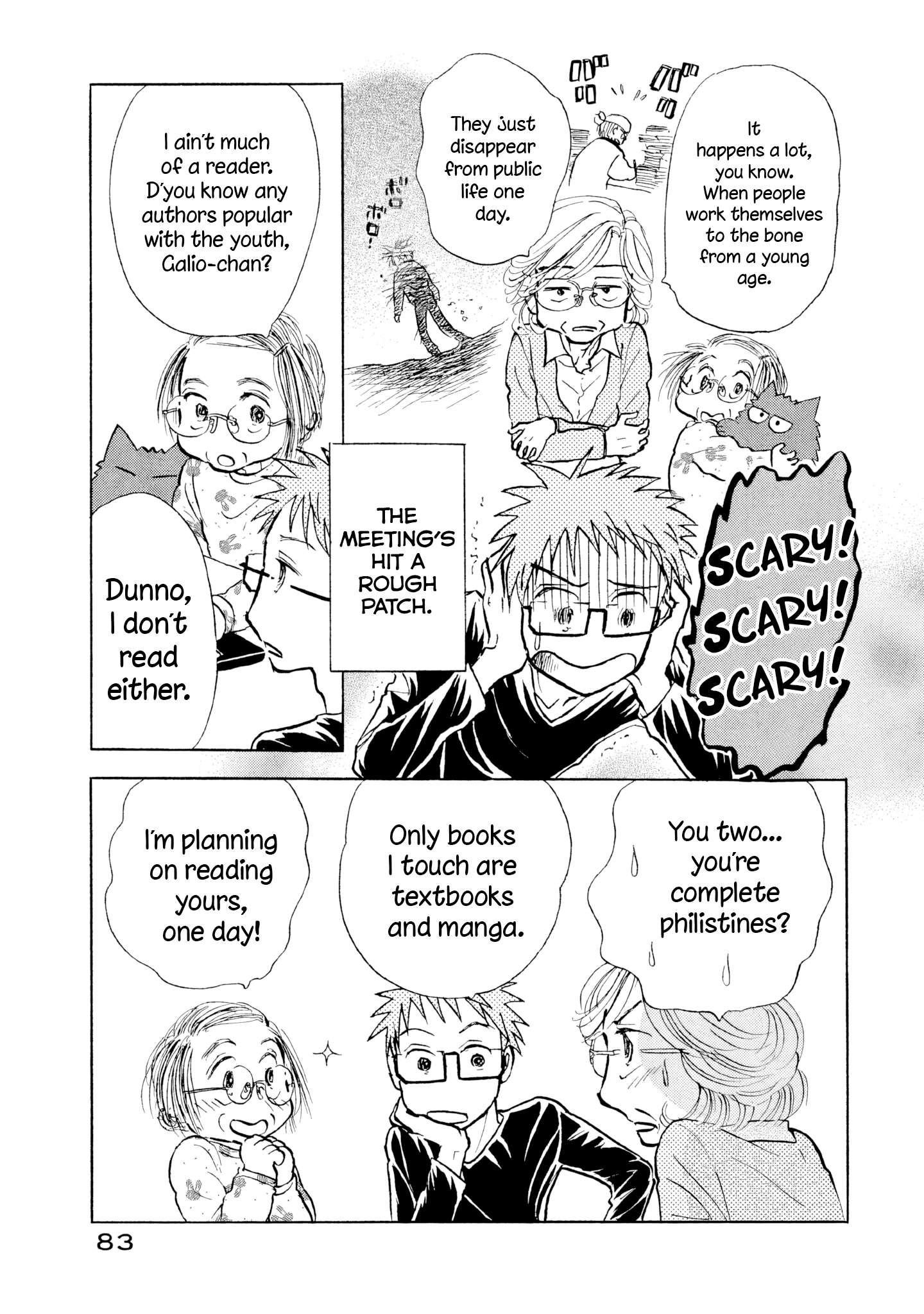 Read Sanju Mariko ENGLISH Manga Online