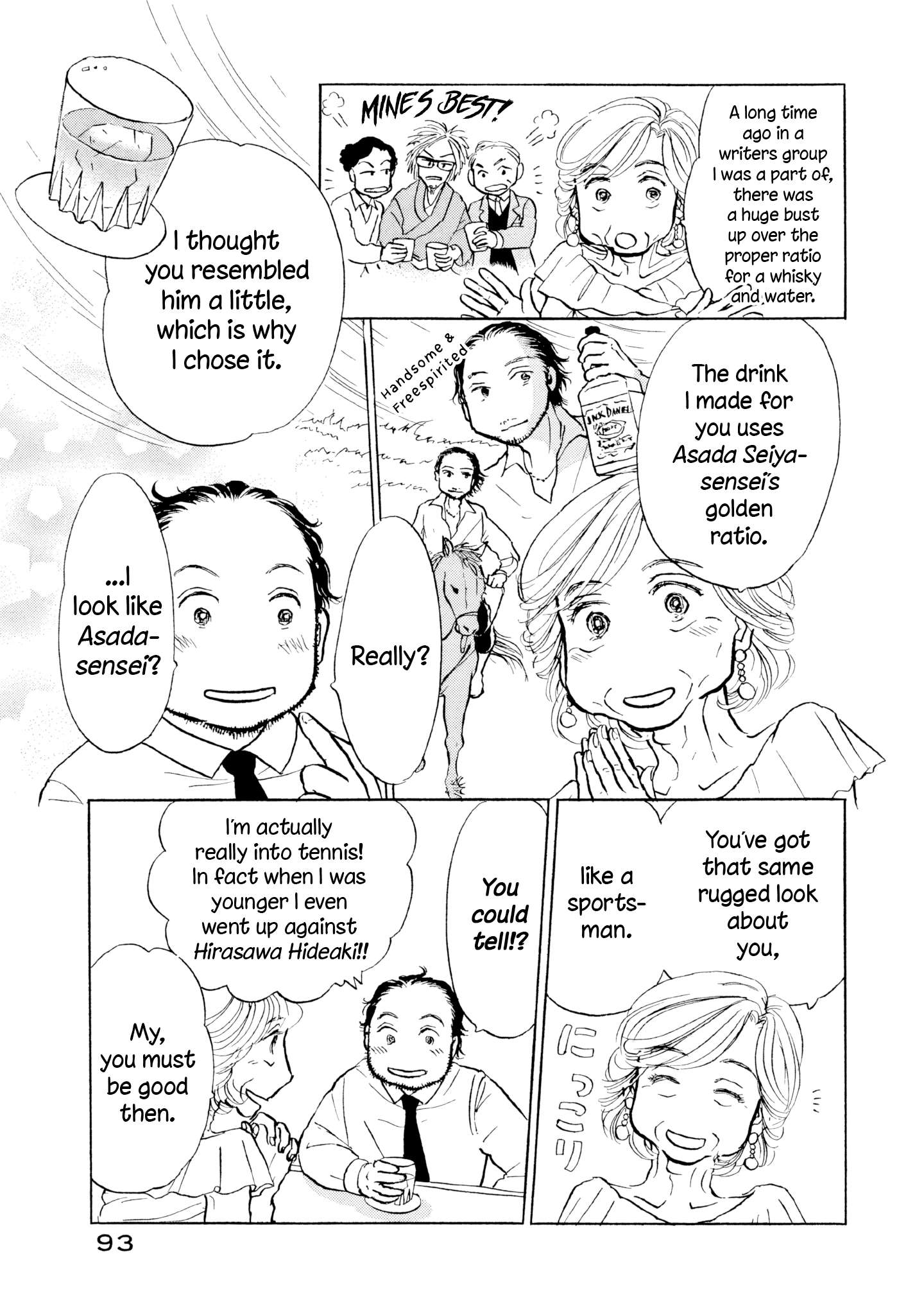 Read Sanju Mariko ENGLISH Manga Online