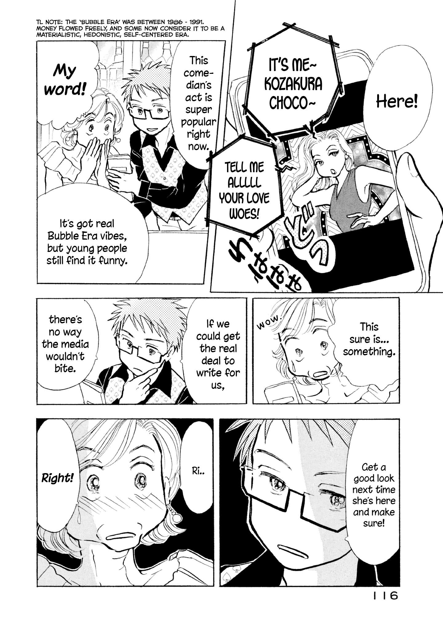 Read Sanju Mariko ENGLISH Manga Online