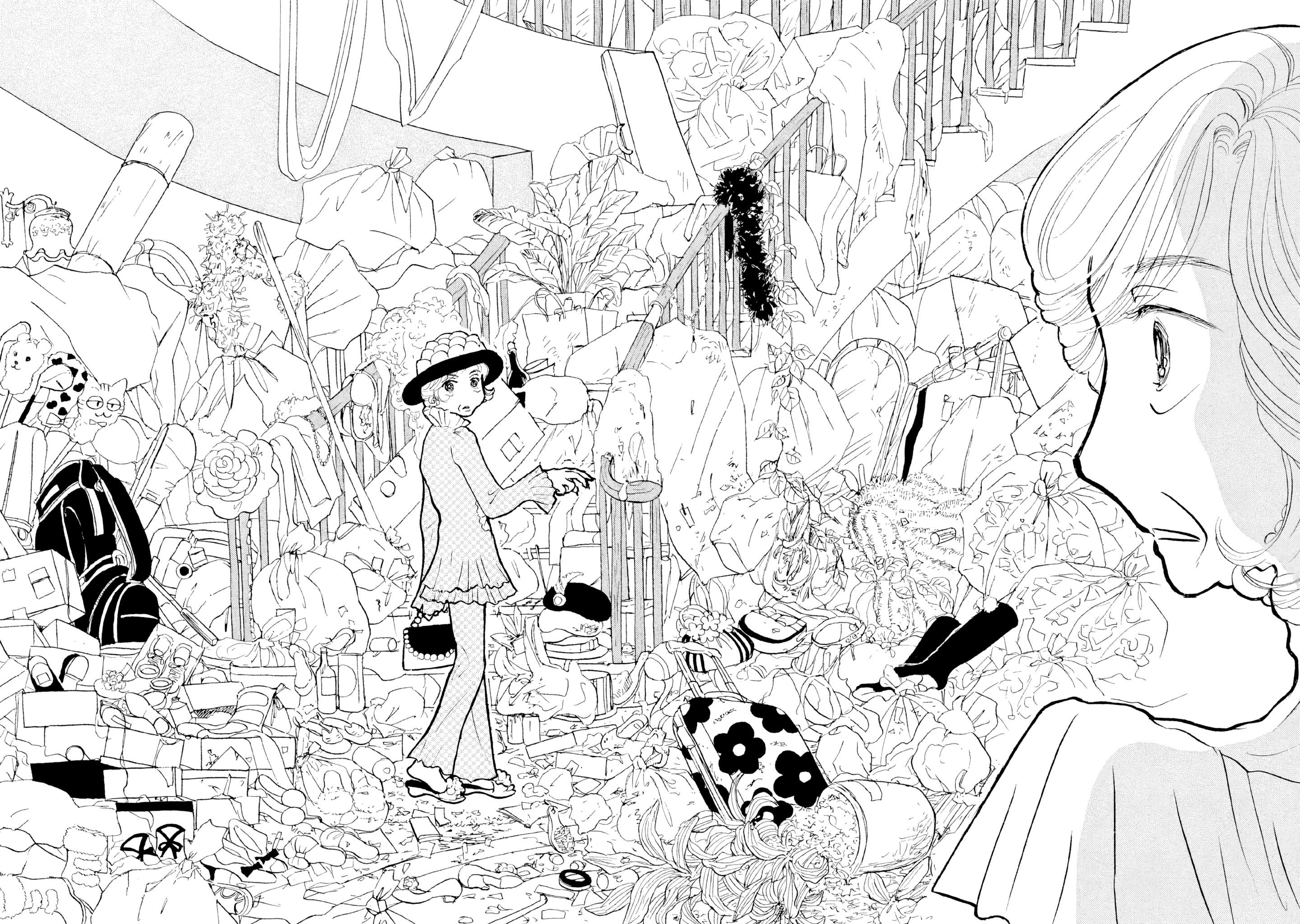 Read Sanju Mariko ENGLISH Manga Online