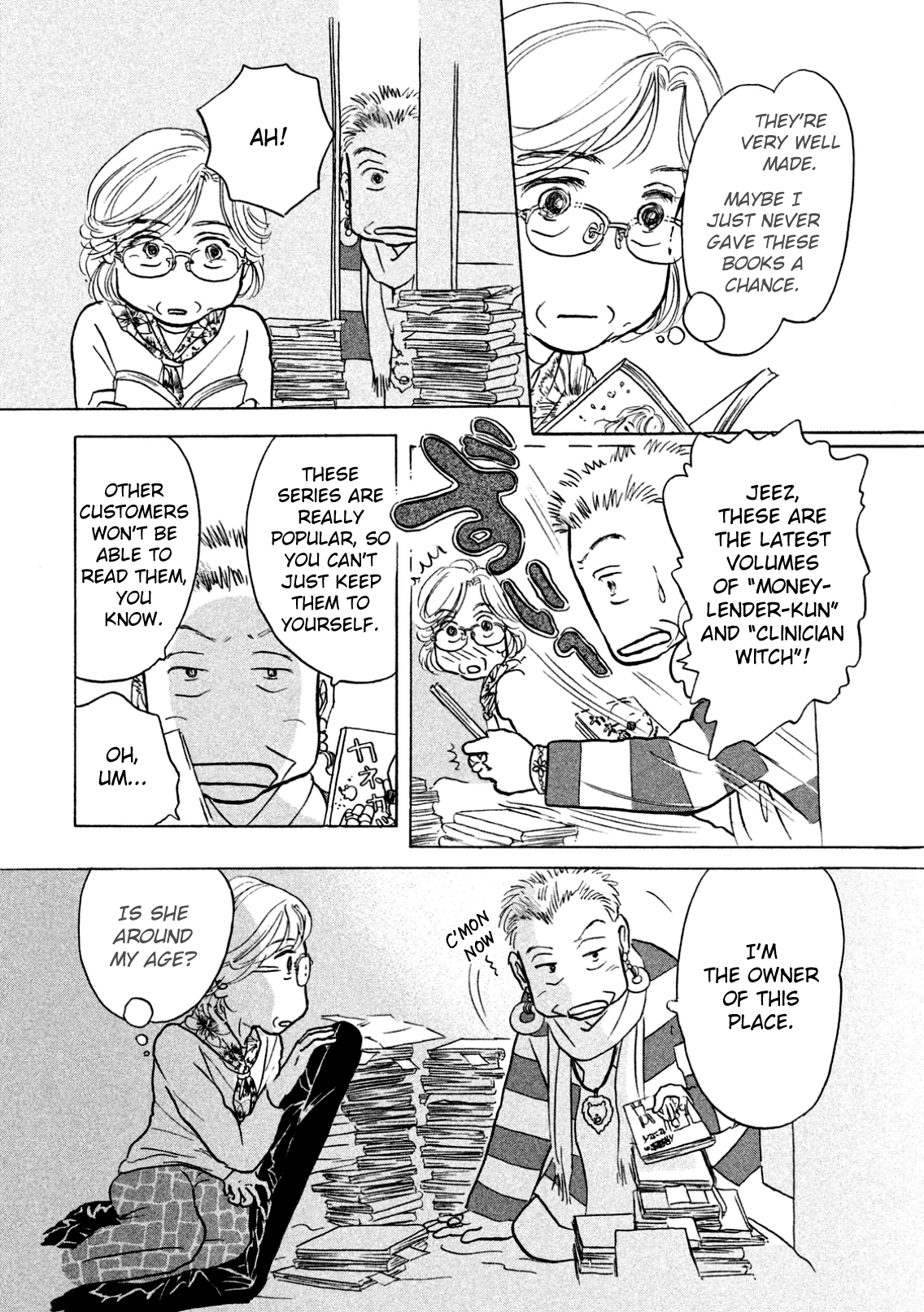 Read Sanju Mariko ENGLISH Manga Online