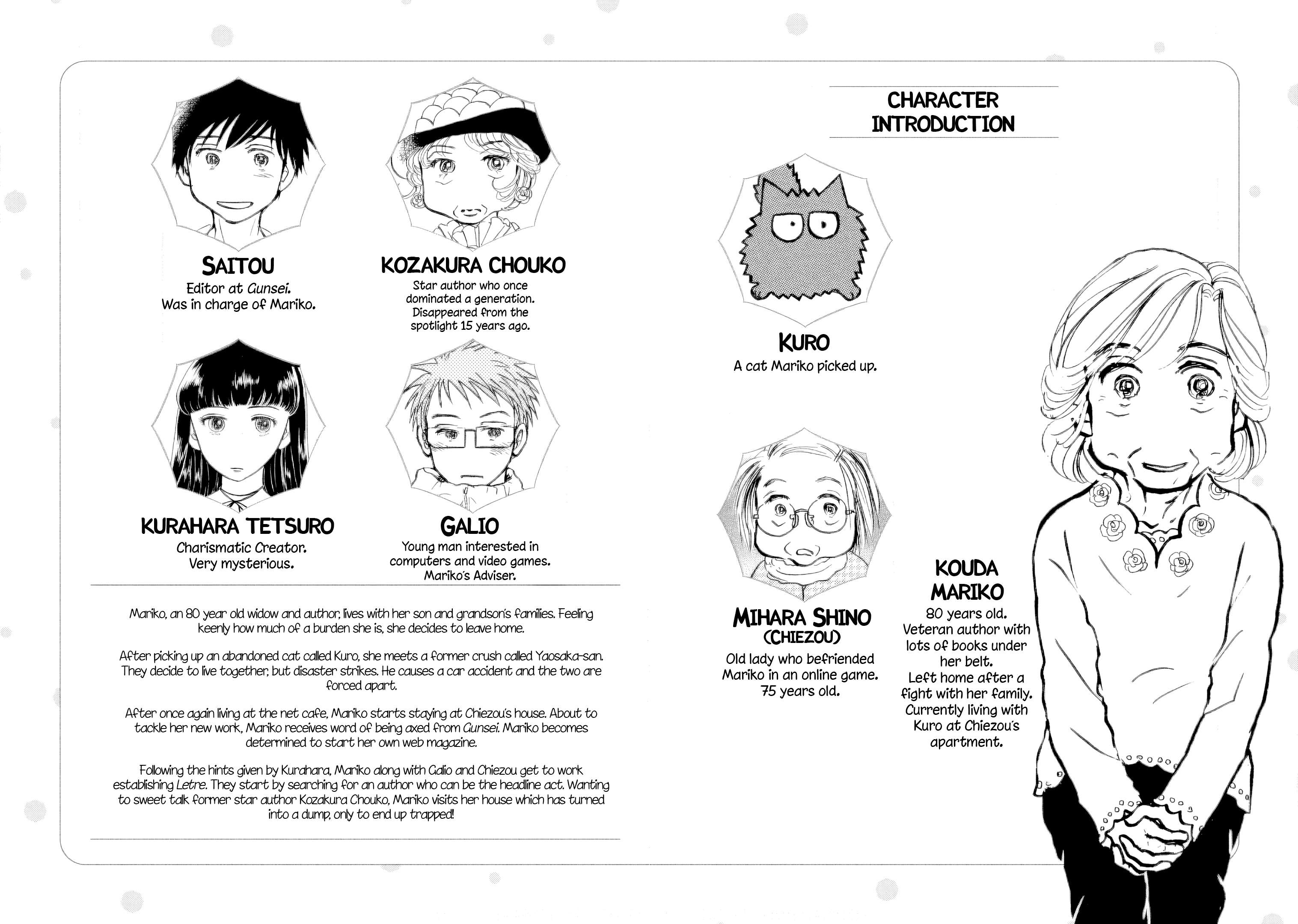 Read Sanju Mariko ENGLISH Manga Online
