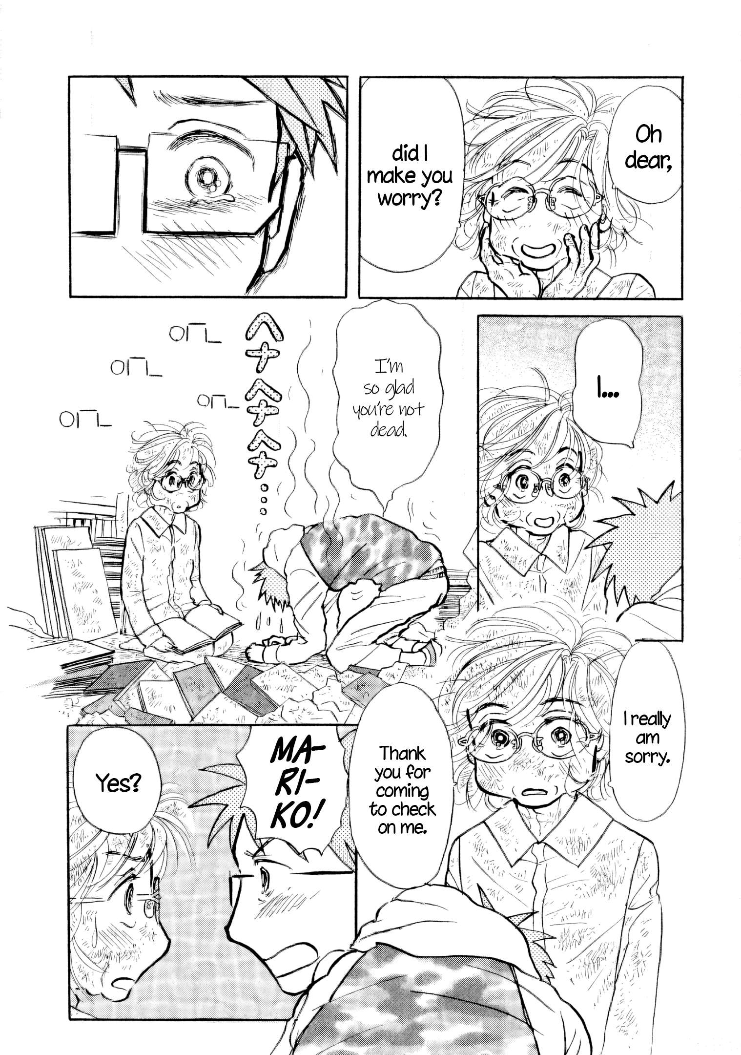 Read Sanju Mariko ENGLISH Manga Online