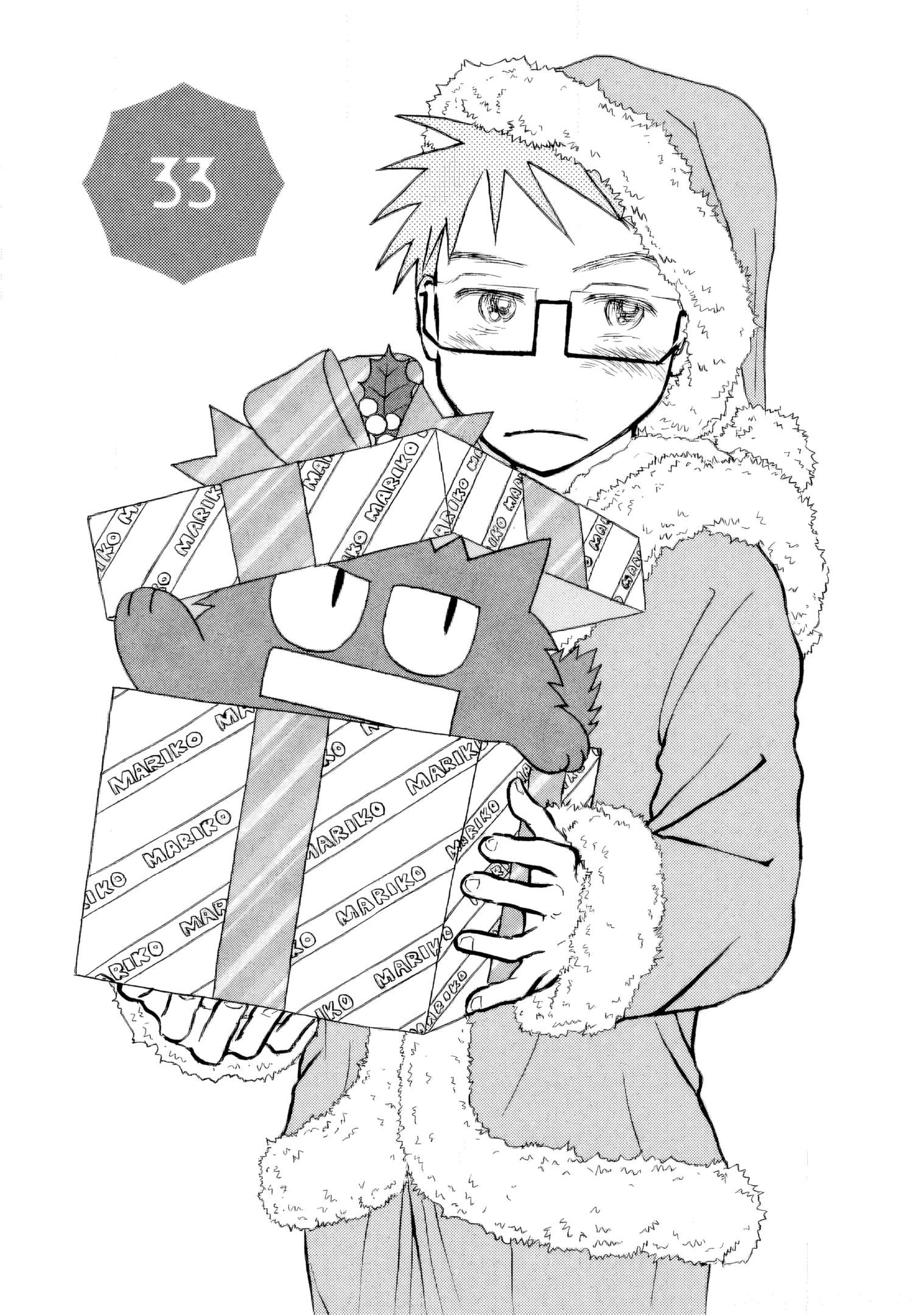 Read Sanju Mariko ENGLISH Manga Online