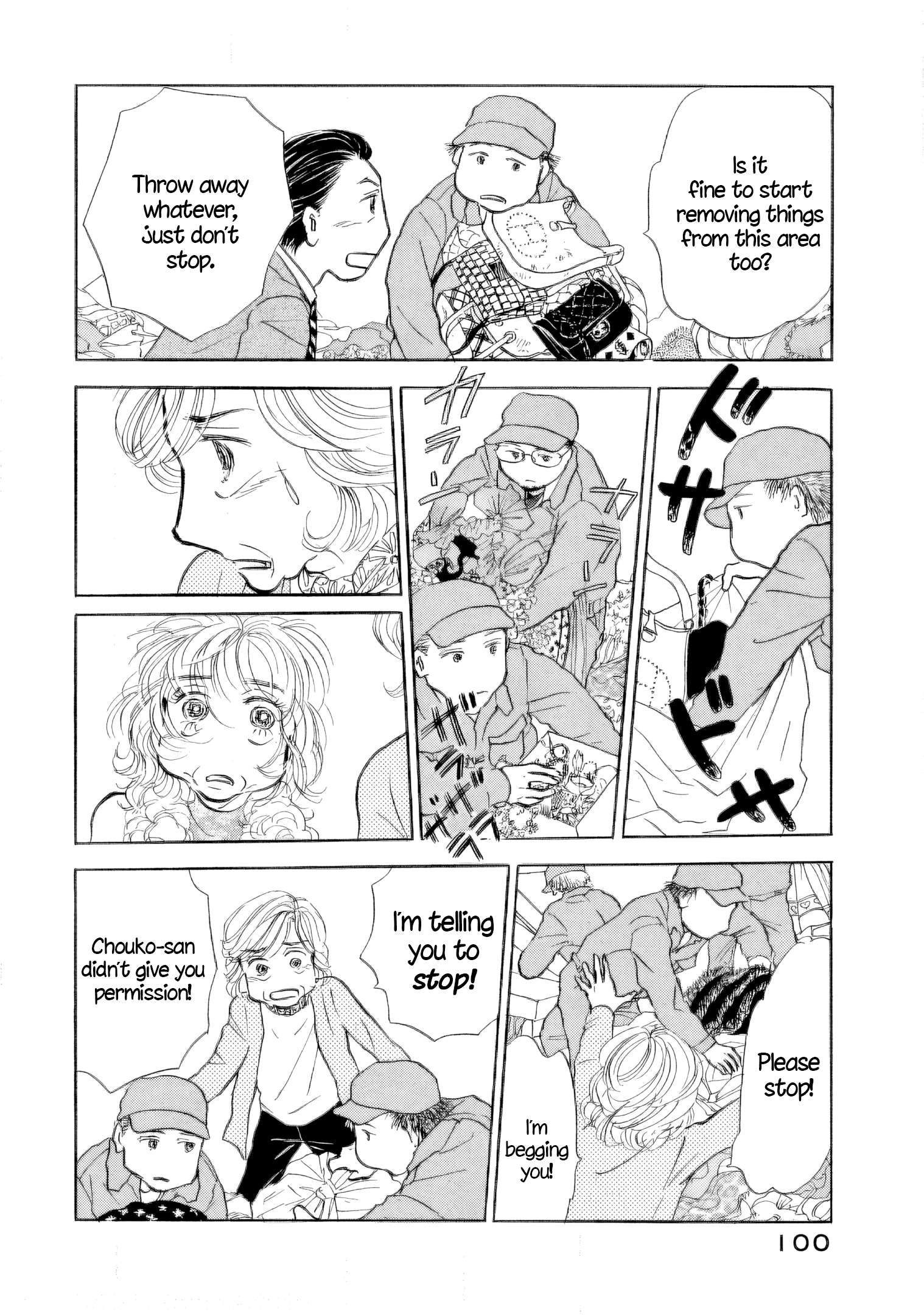 Read Sanju Mariko ENGLISH Manga Online