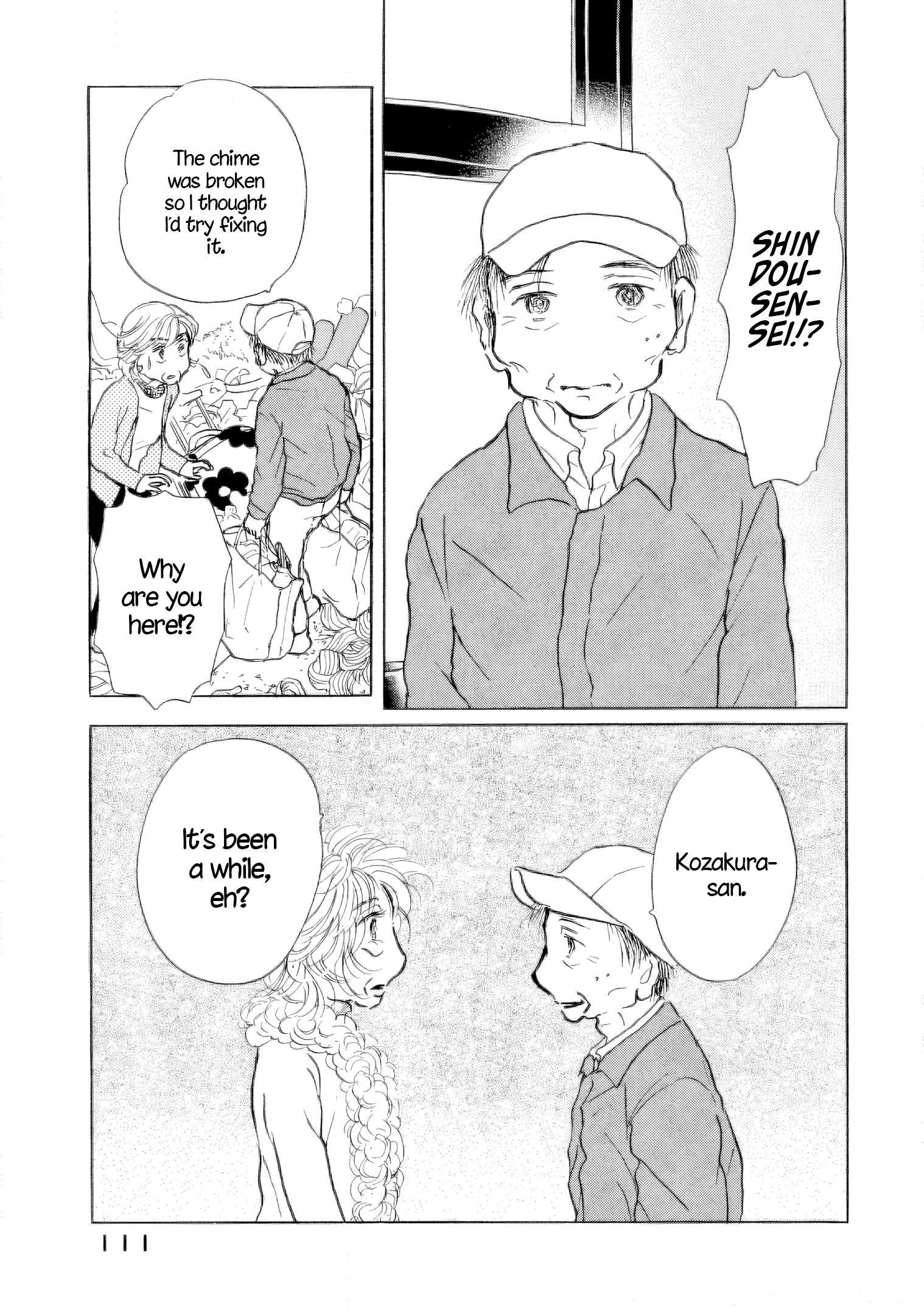 Read Sanju Mariko ENGLISH Manga Online