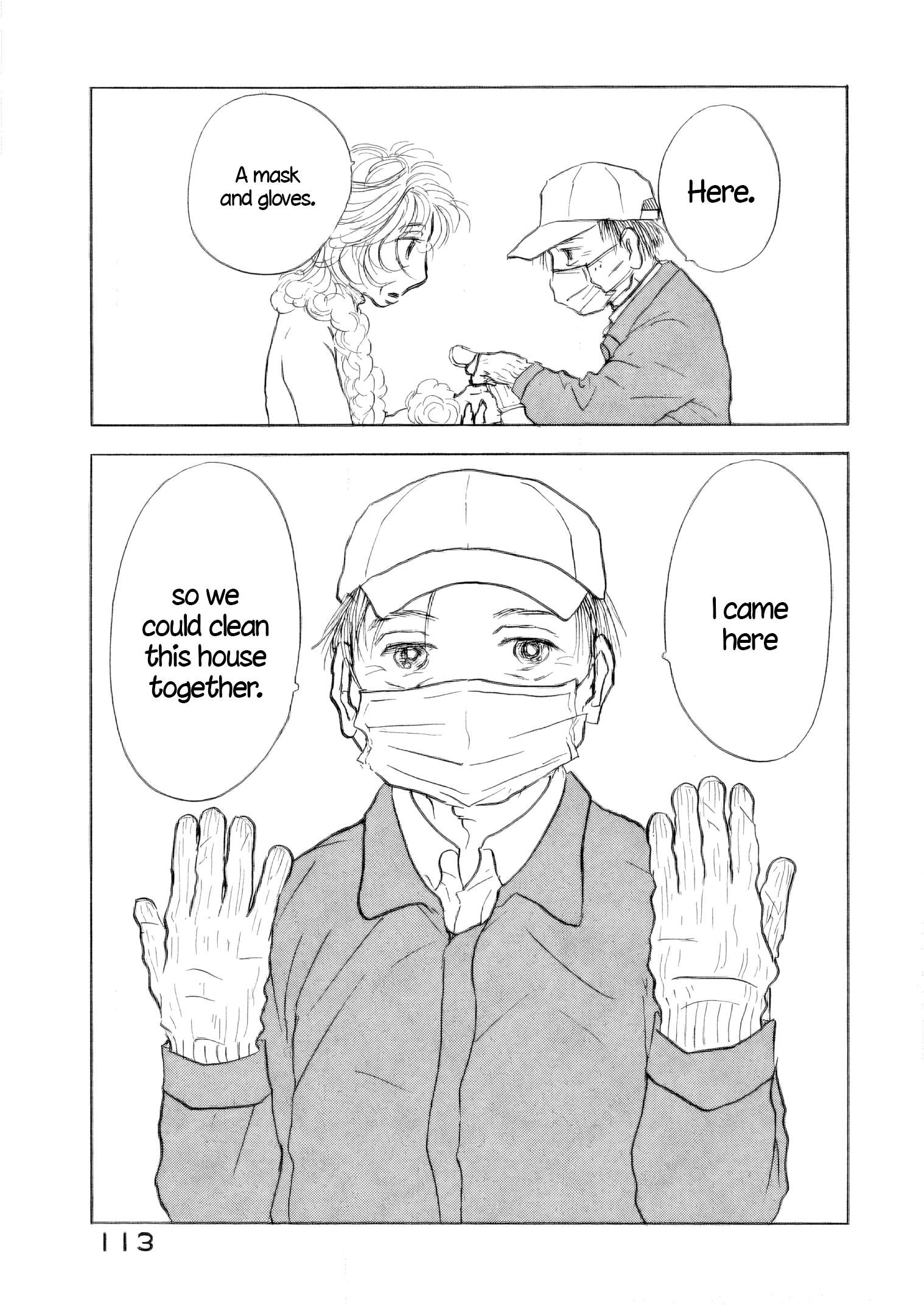 Read Sanju Mariko ENGLISH Manga Online