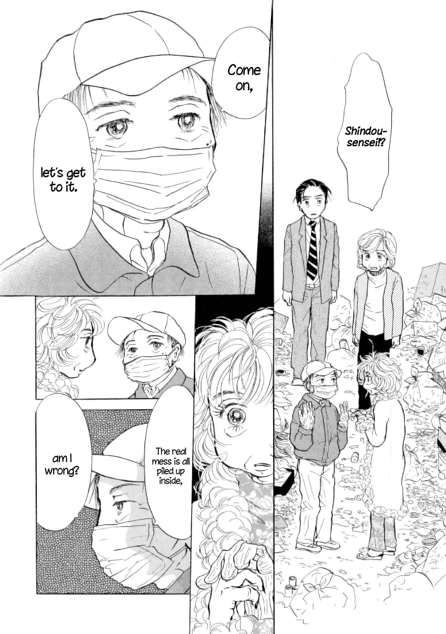 Read Sanju Mariko ENGLISH Manga Online