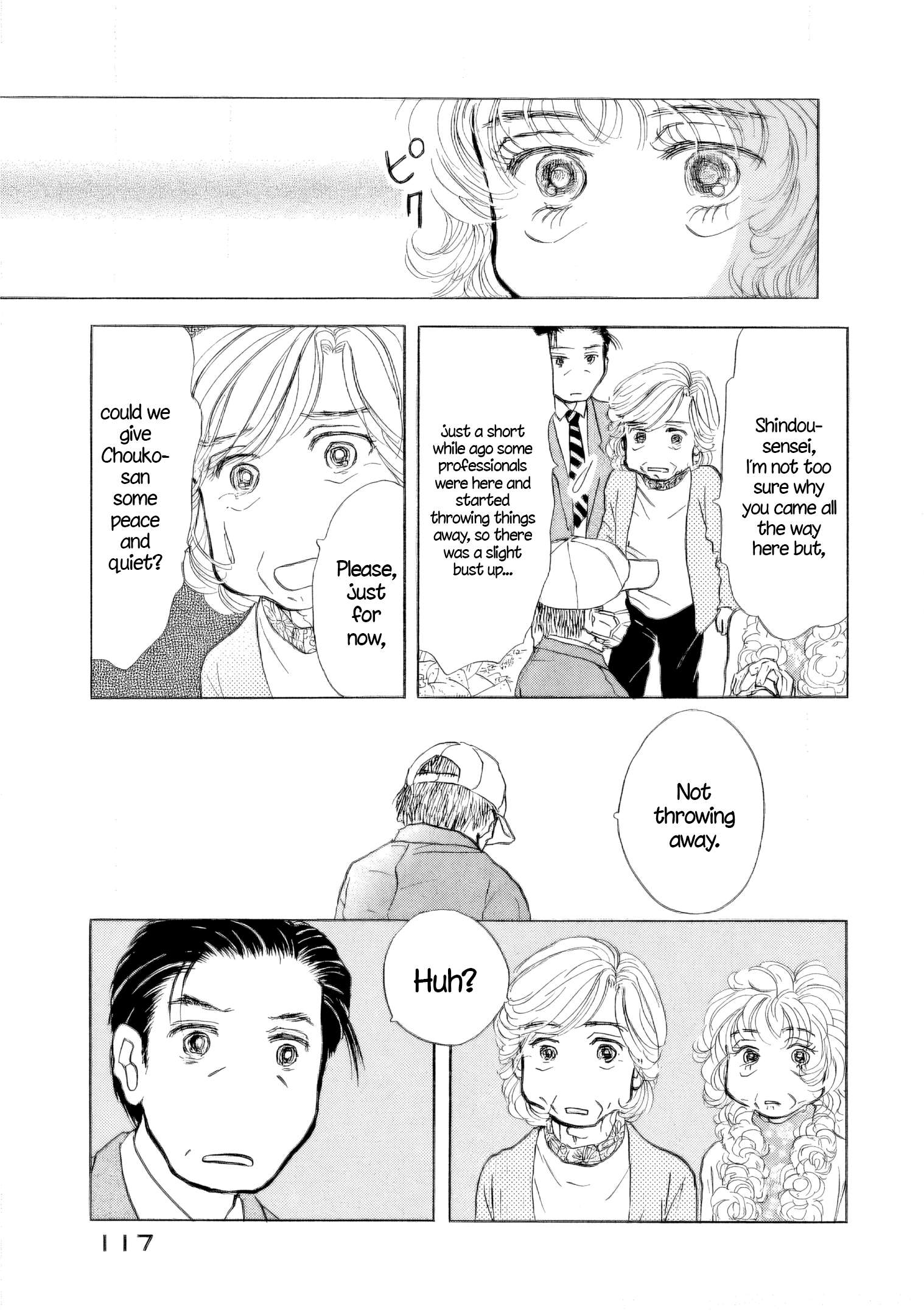 Read Sanju Mariko ENGLISH Manga Online