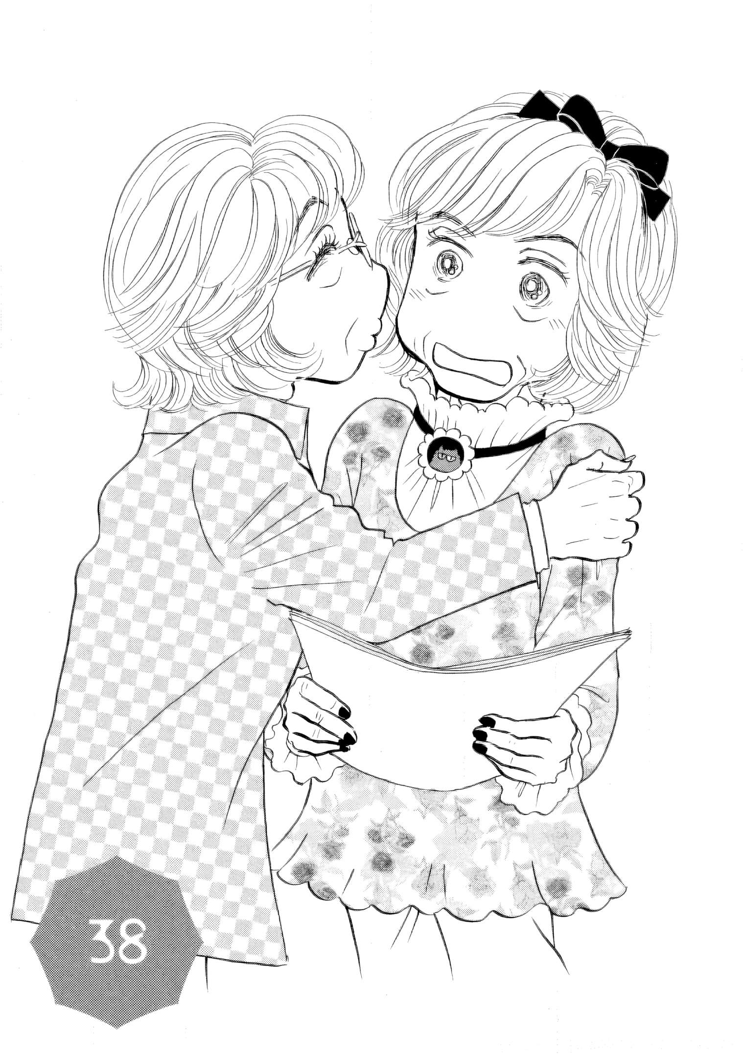 Read Sanju Mariko ENGLISH Manga Online