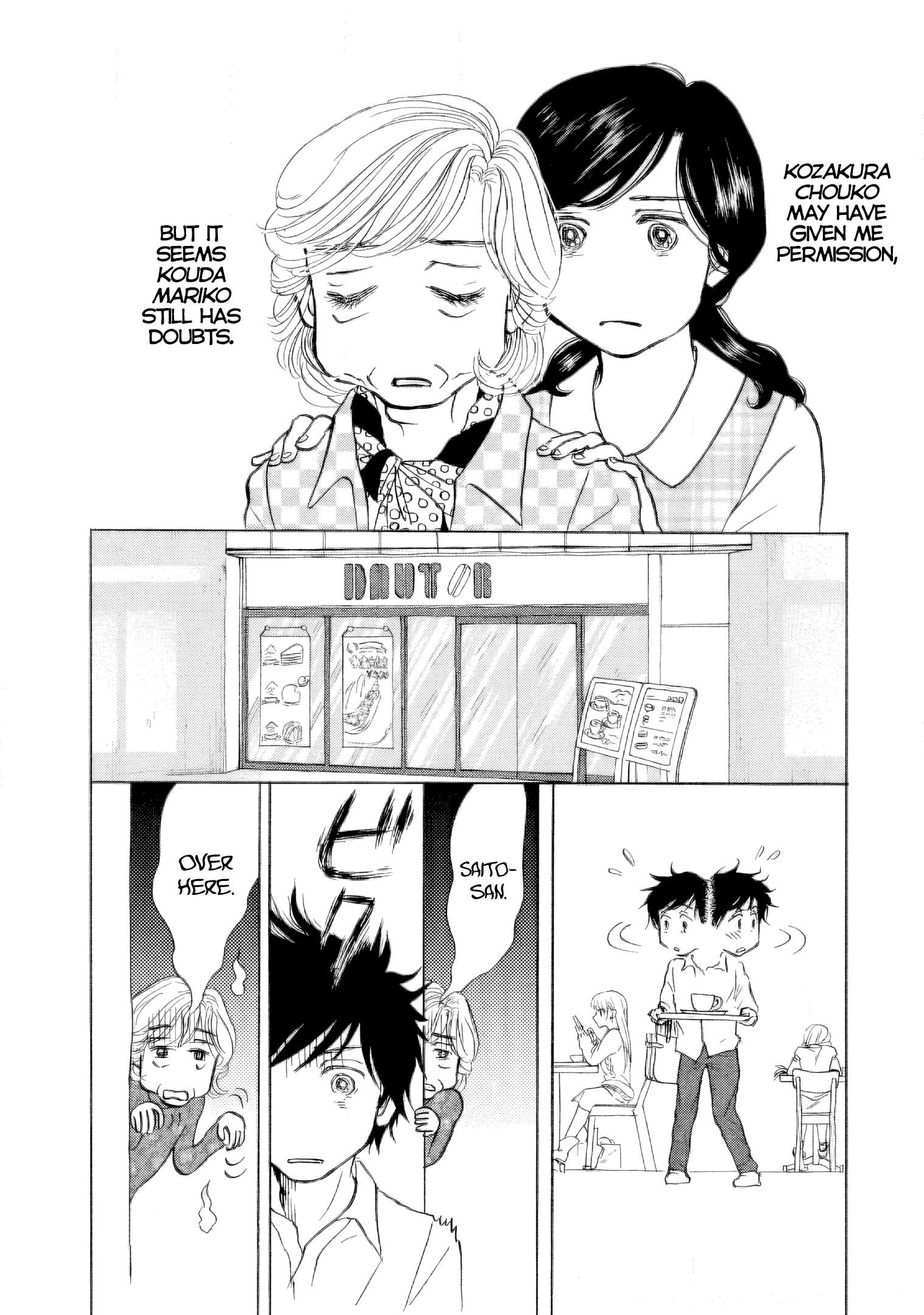 Read Sanju Mariko ENGLISH Manga Online