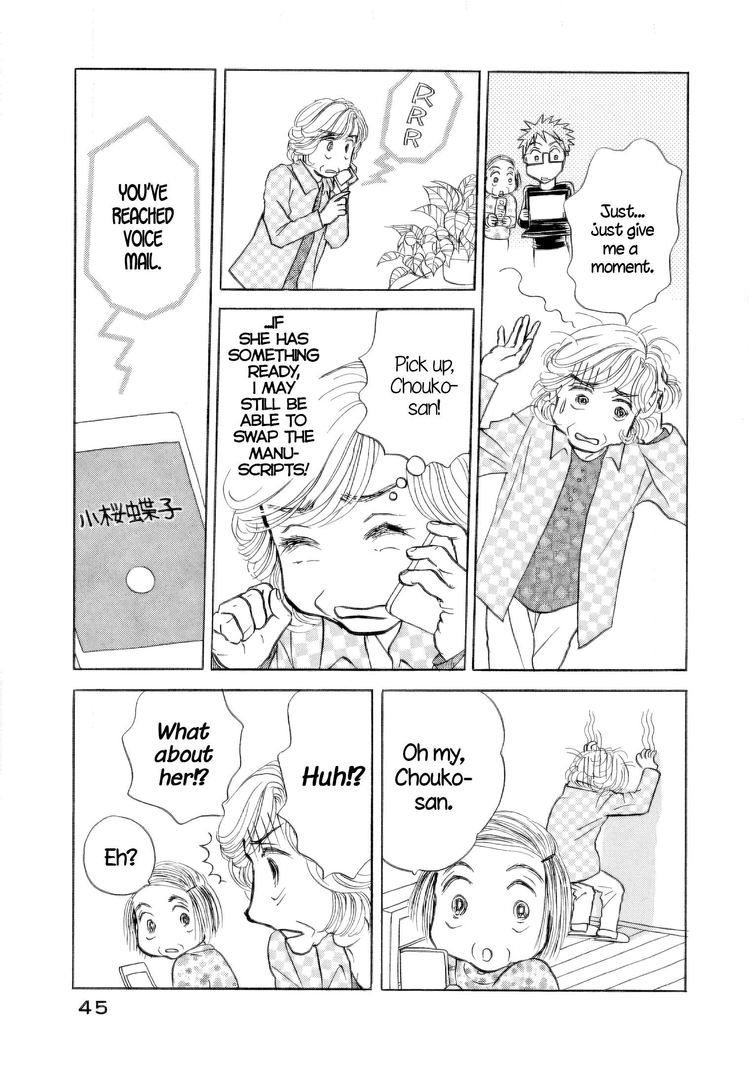 Read Sanju Mariko ENGLISH Manga Online