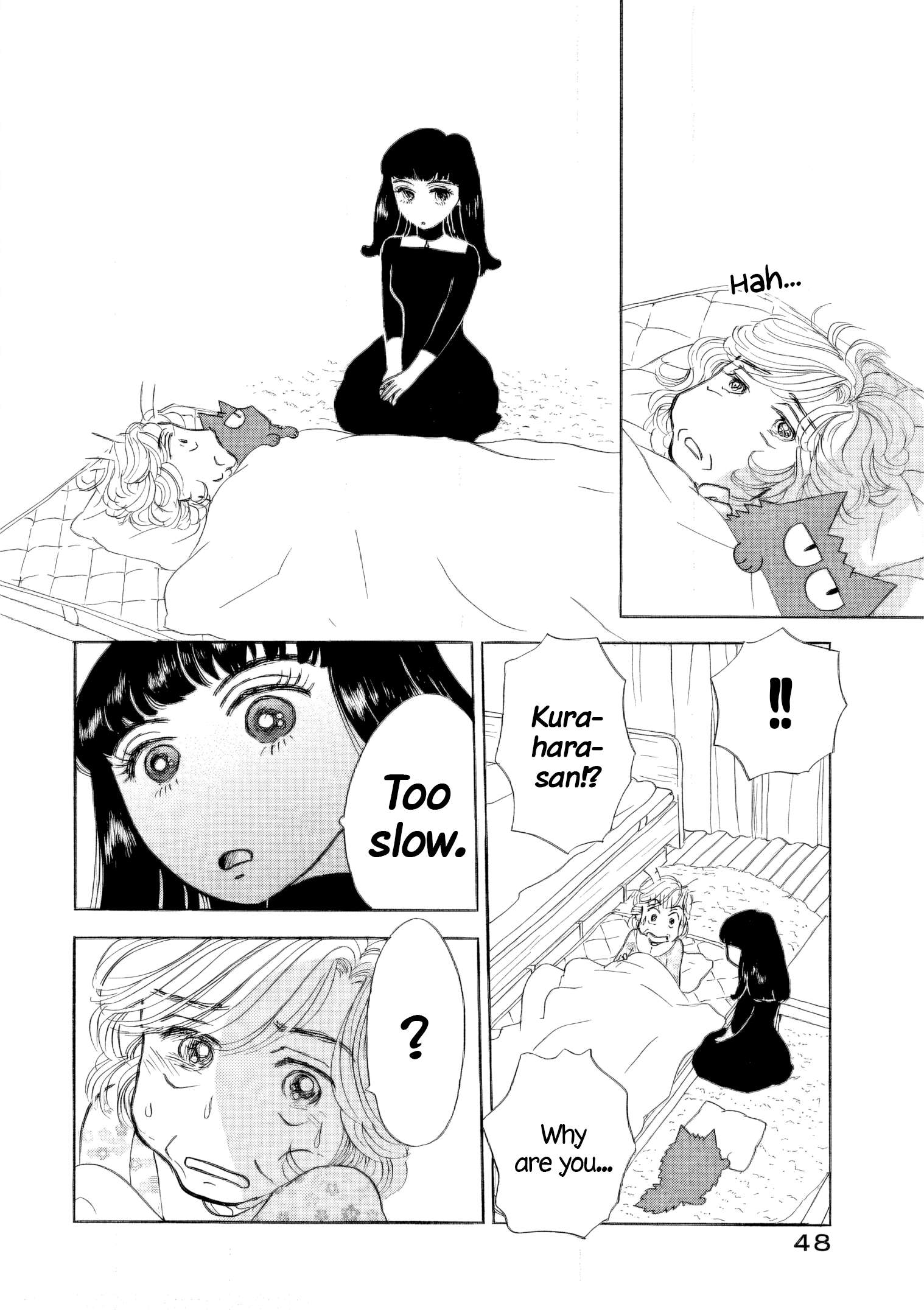 Read Sanju Mariko ENGLISH Manga Online