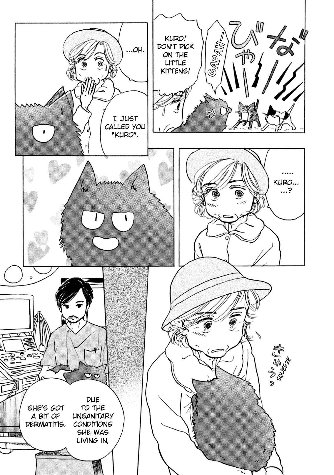 Read Sanju Mariko ENGLISH Manga Online