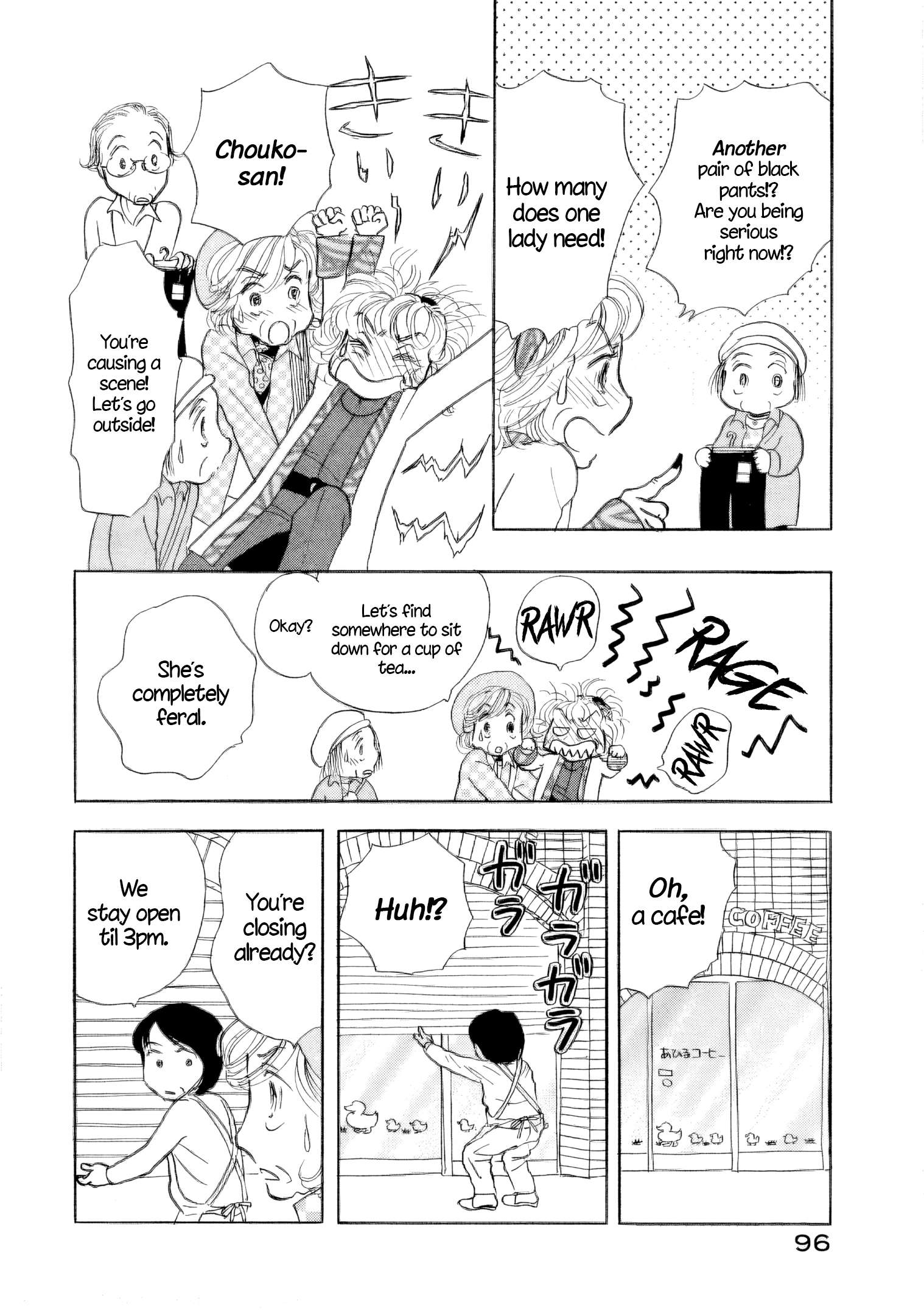 Read Sanju Mariko ENGLISH Manga Online