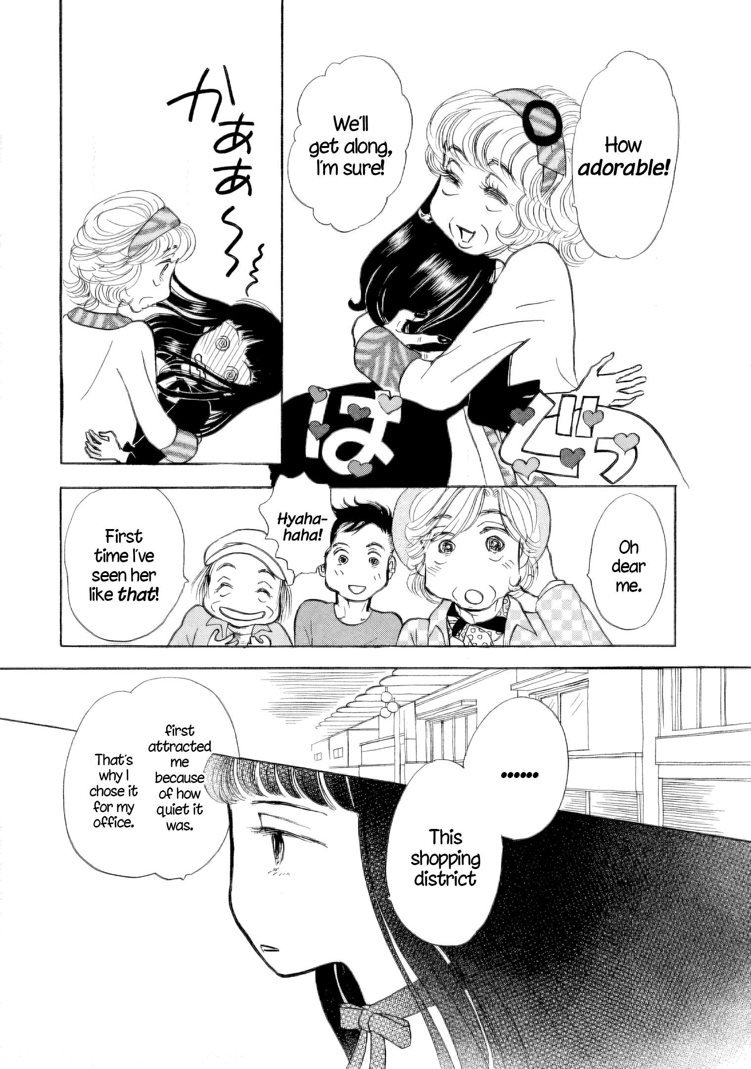 Read Sanju Mariko ENGLISH Manga Online