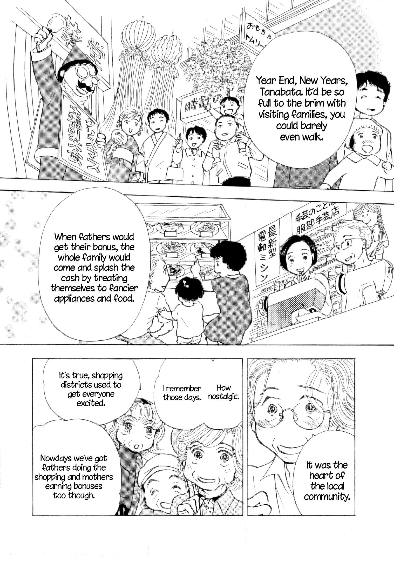 Read Sanju Mariko ENGLISH Manga Online