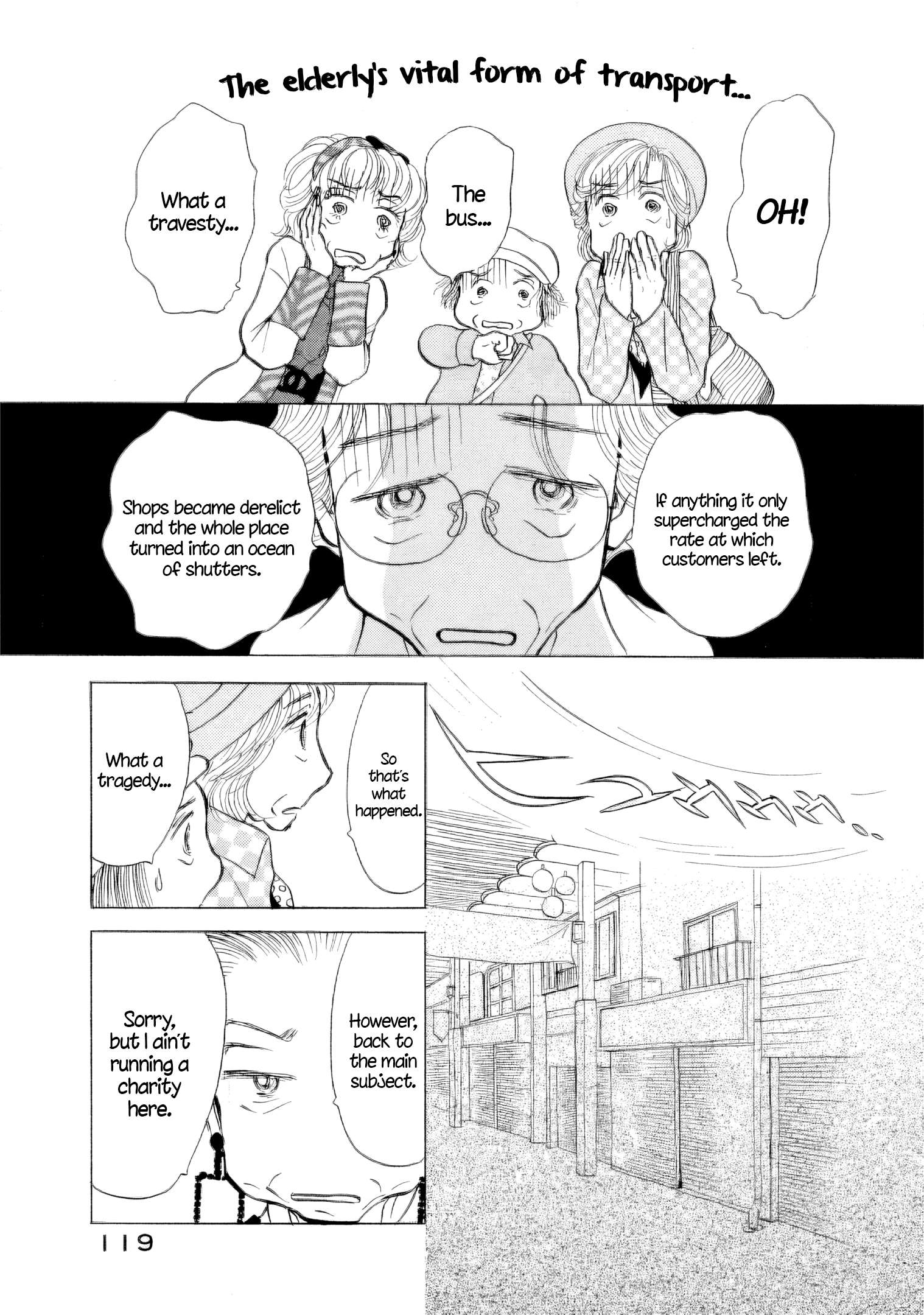 Read Sanju Mariko ENGLISH Manga Online