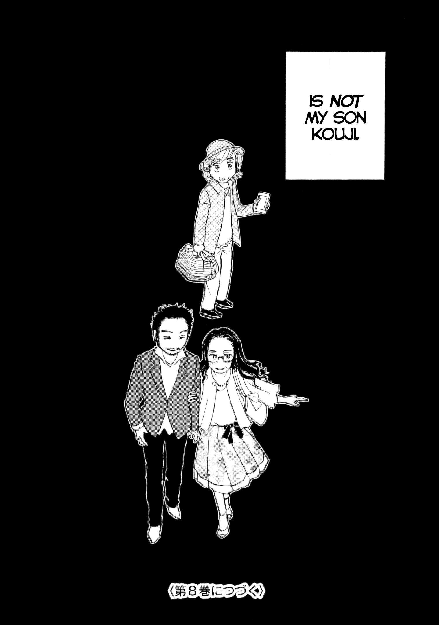 Read Sanju Mariko ENGLISH Manga Online