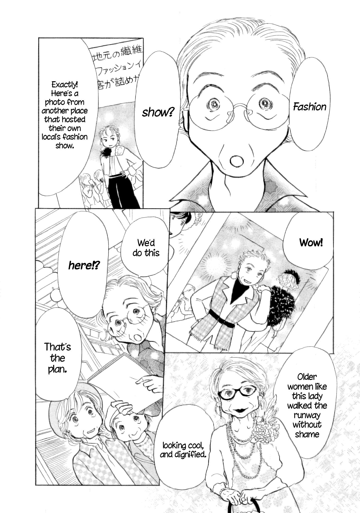 Read Sanju Mariko ENGLISH Manga Online