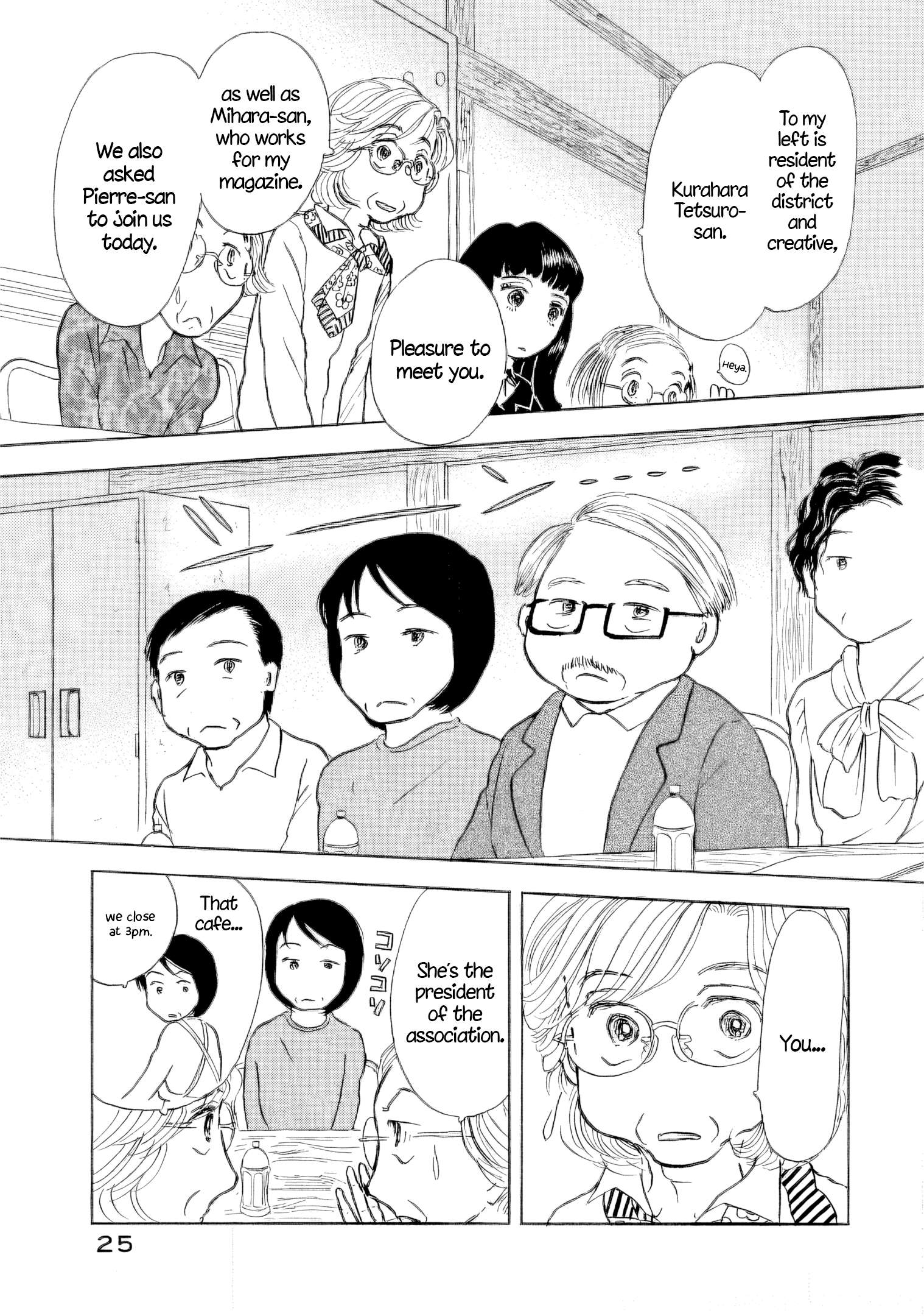 Read Sanju Mariko ENGLISH Manga Online