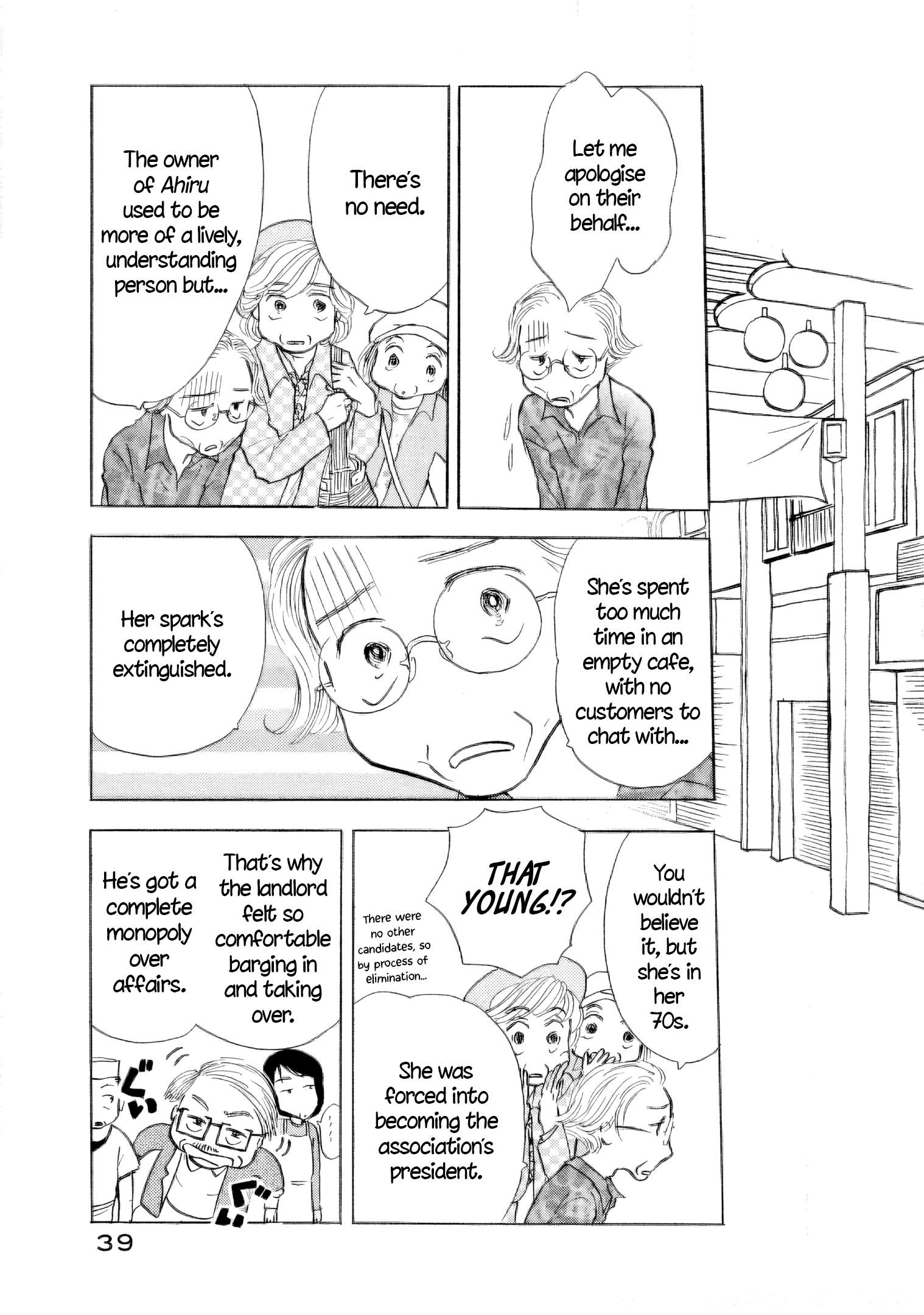 Read Sanju Mariko ENGLISH Manga Online