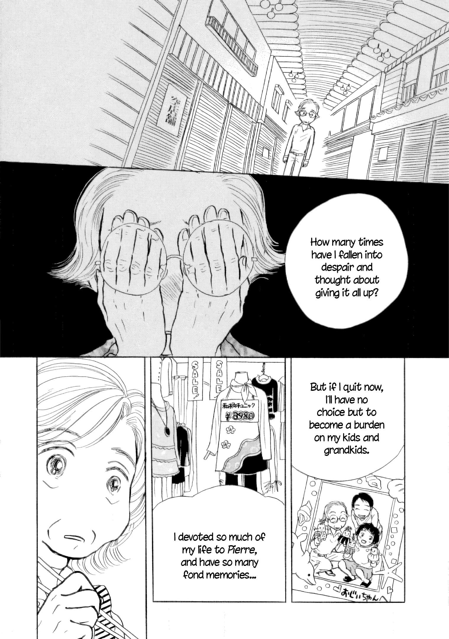 Read Sanju Mariko ENGLISH Manga Online