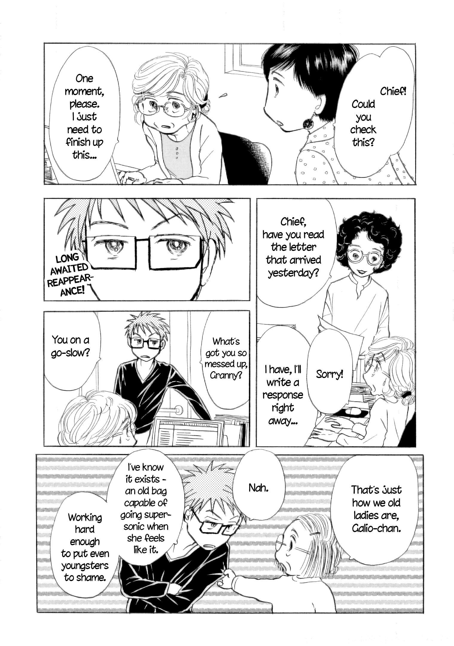 Read Sanju Mariko ENGLISH Manga Online