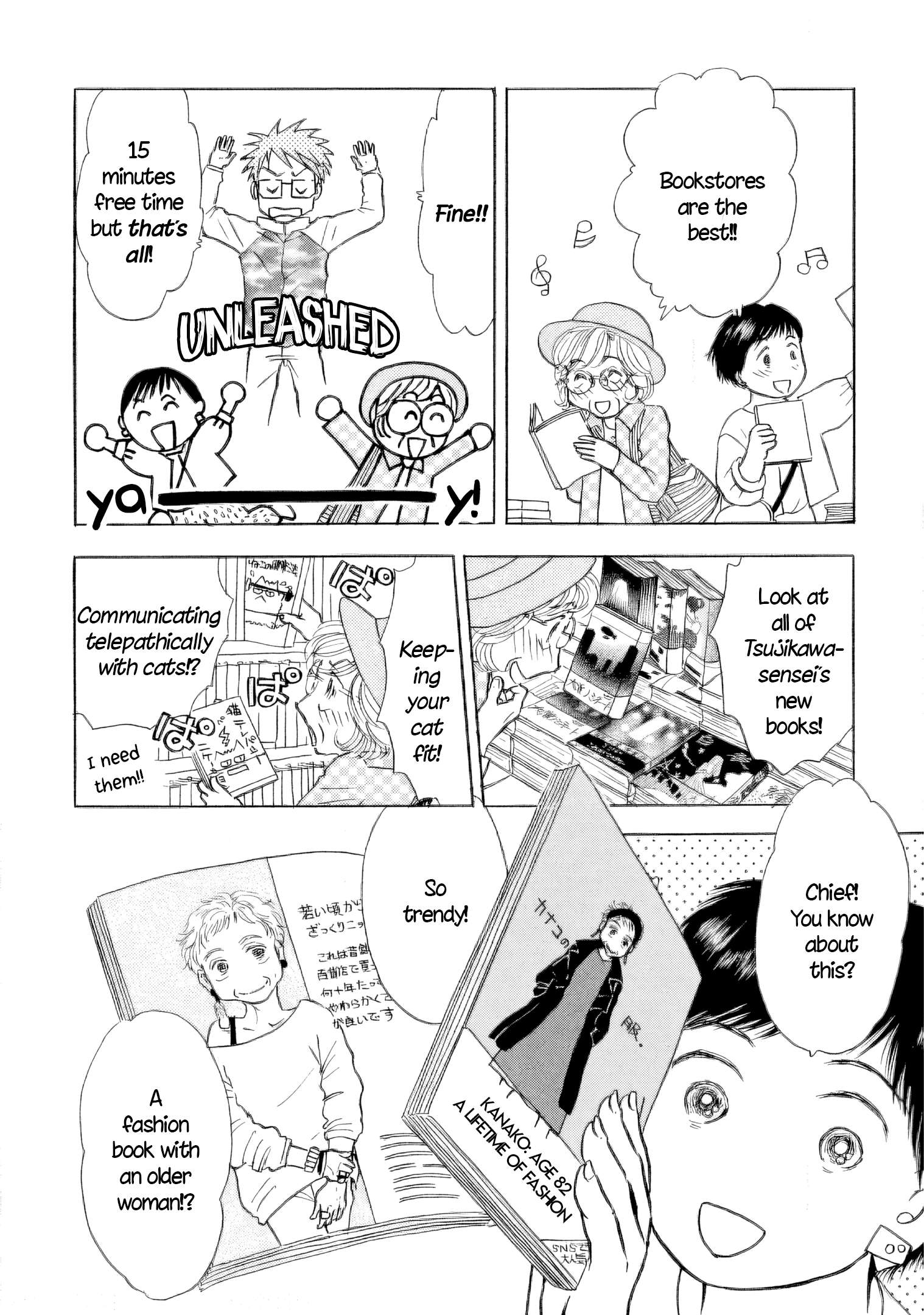 Read Sanju Mariko ENGLISH Manga Online