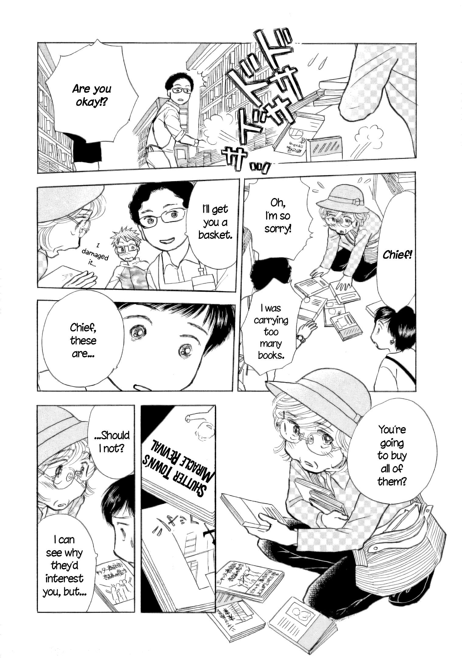 Read Sanju Mariko ENGLISH Manga Online