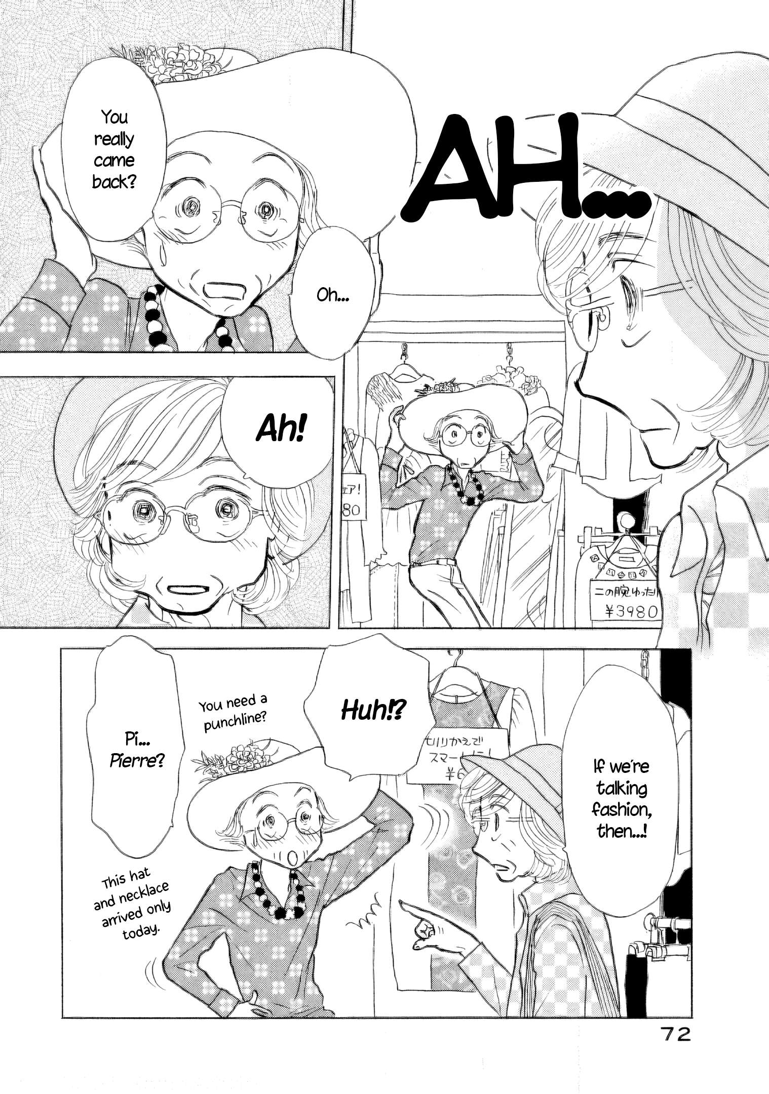 Read Sanju Mariko ENGLISH Manga Online