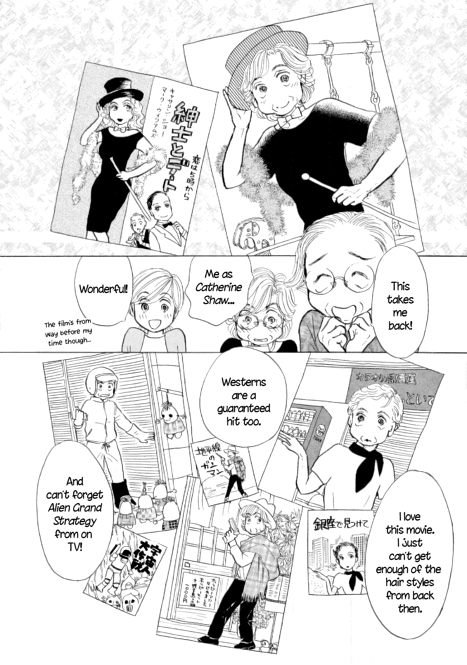 Read Sanju Mariko ENGLISH Manga Online