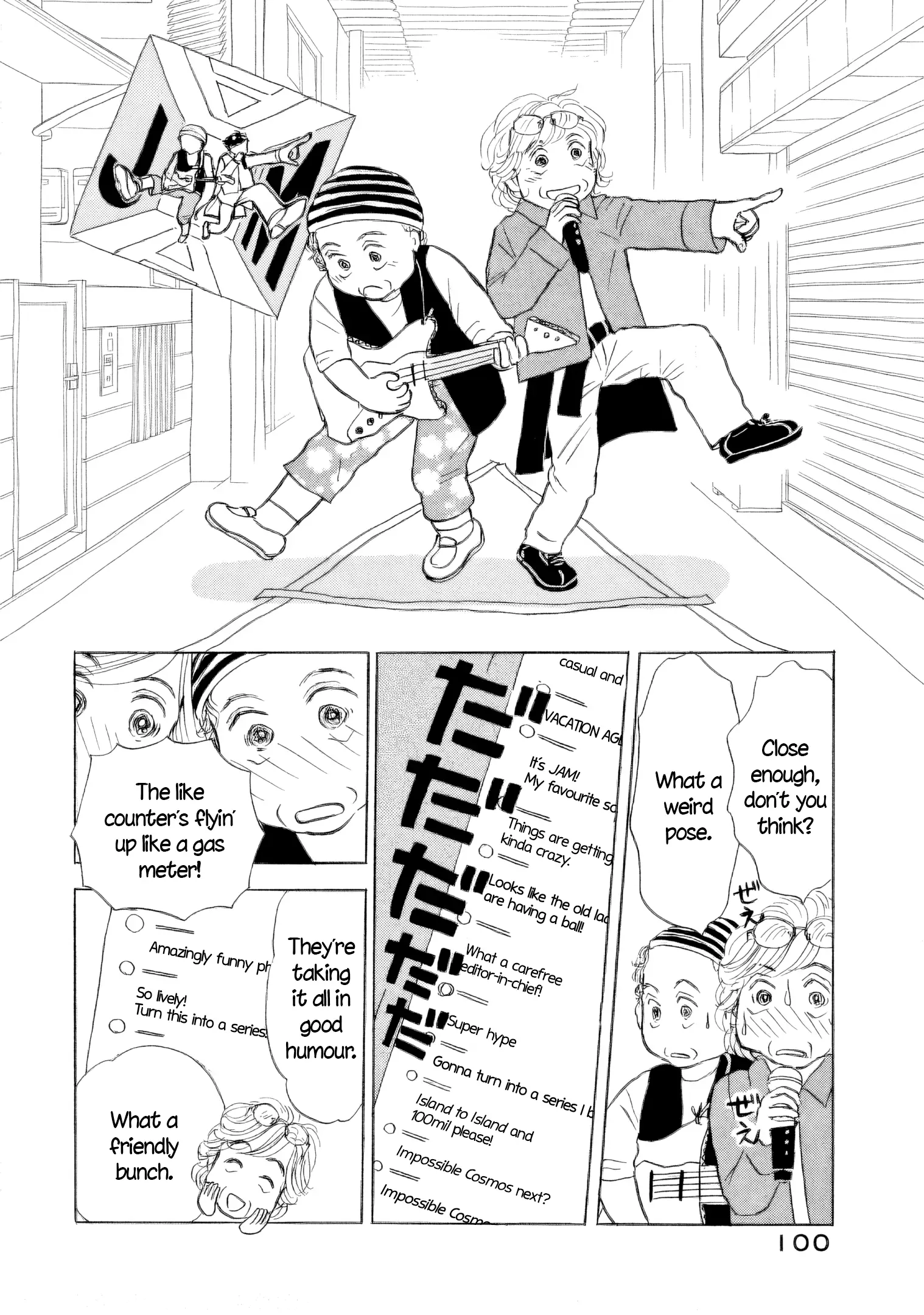 Read Sanju Mariko ENGLISH Manga Online