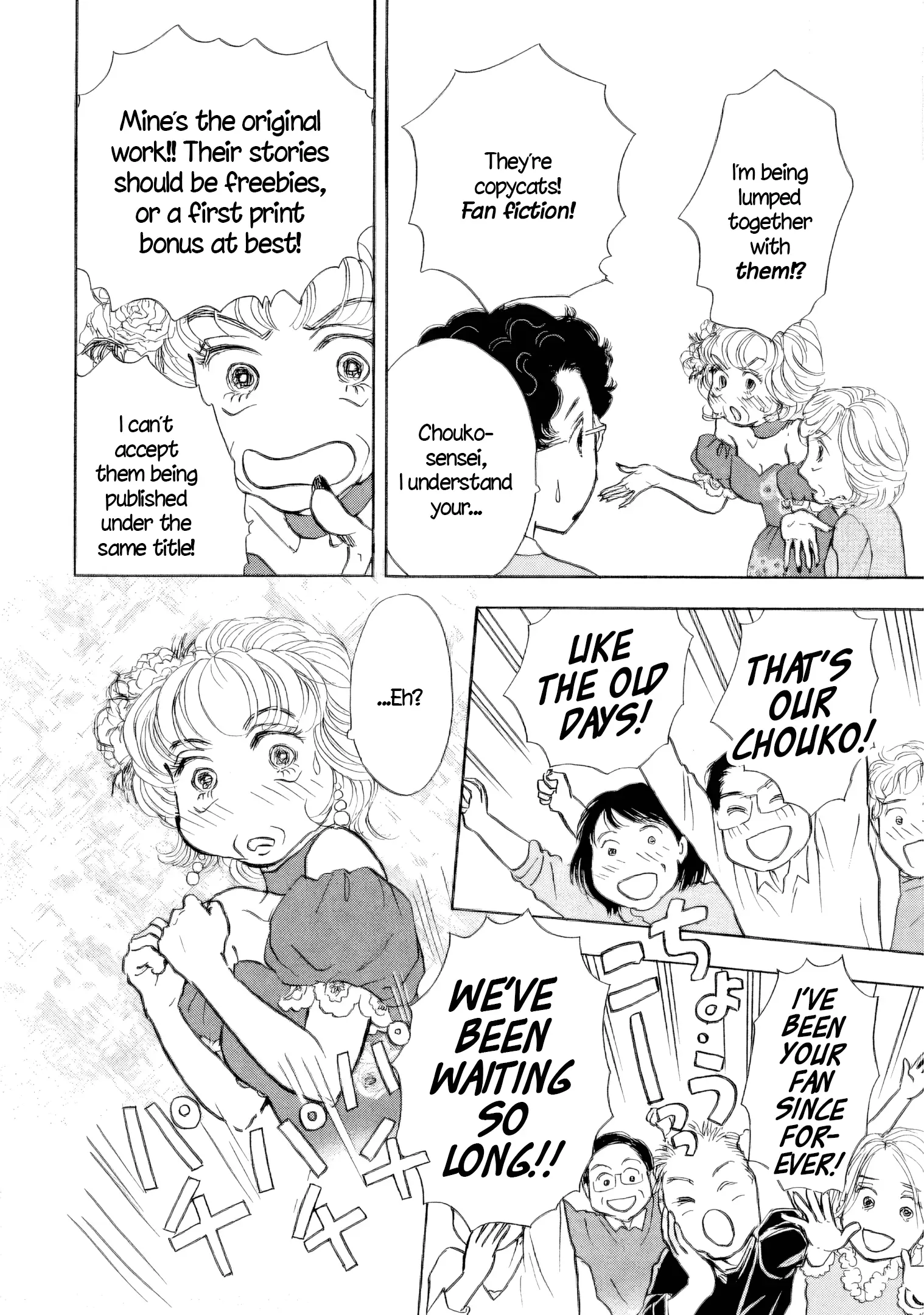 Read Sanju Mariko ENGLISH Manga Online