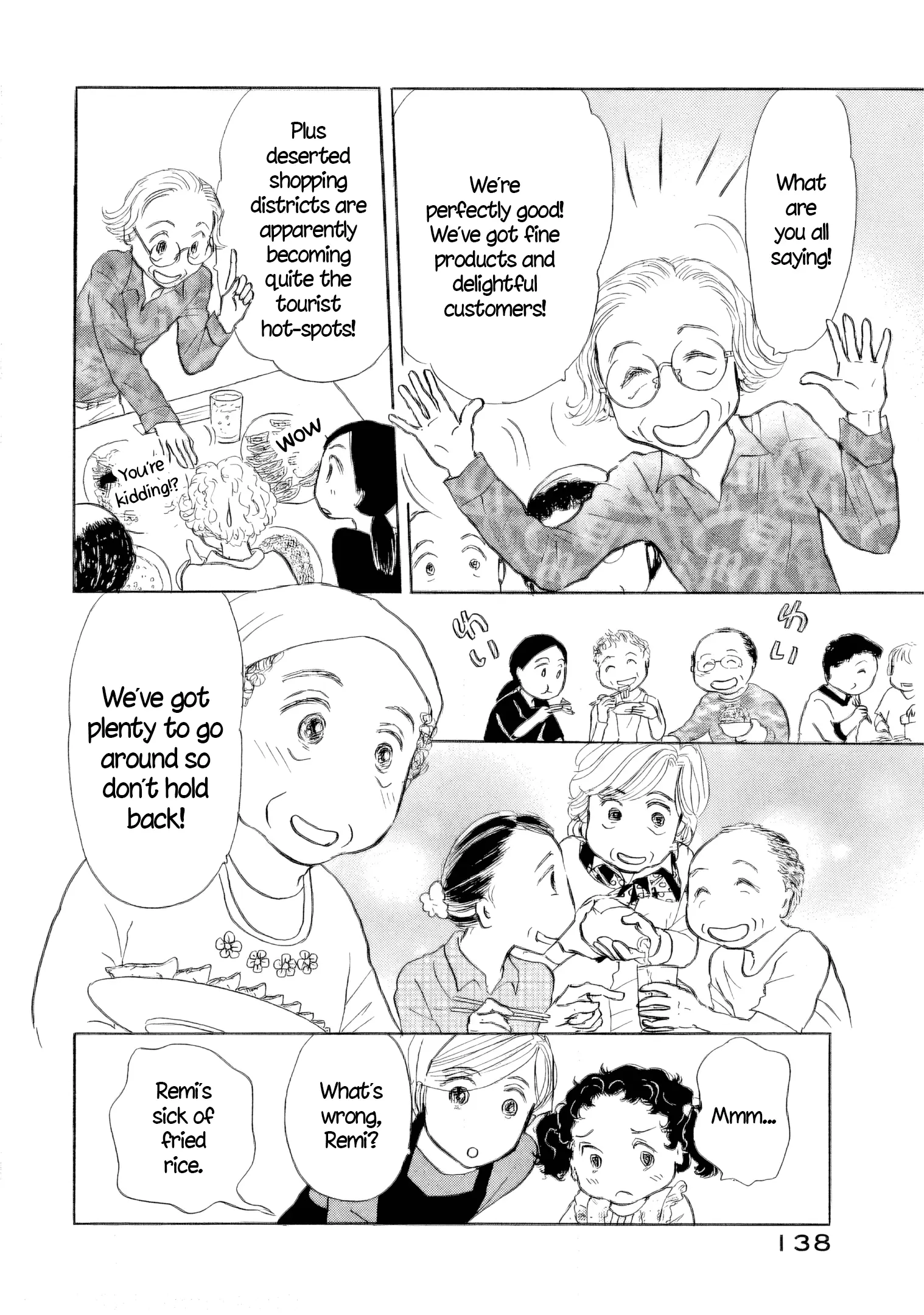 Read Sanju Mariko ENGLISH Manga Online