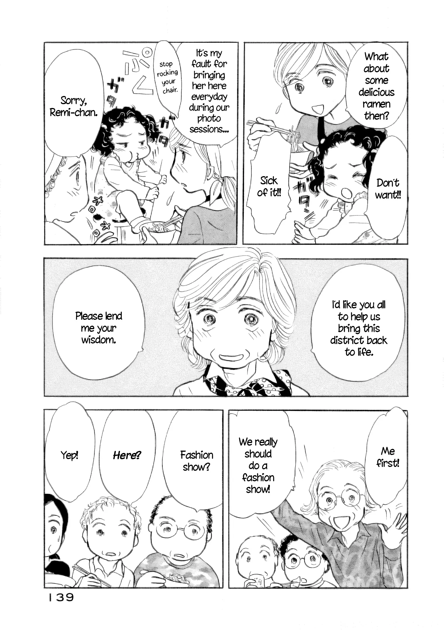 Read Sanju Mariko ENGLISH Manga Online