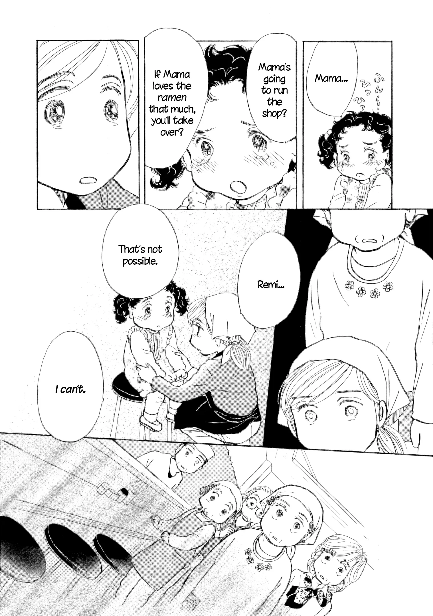 Read Sanju Mariko ENGLISH Manga Online