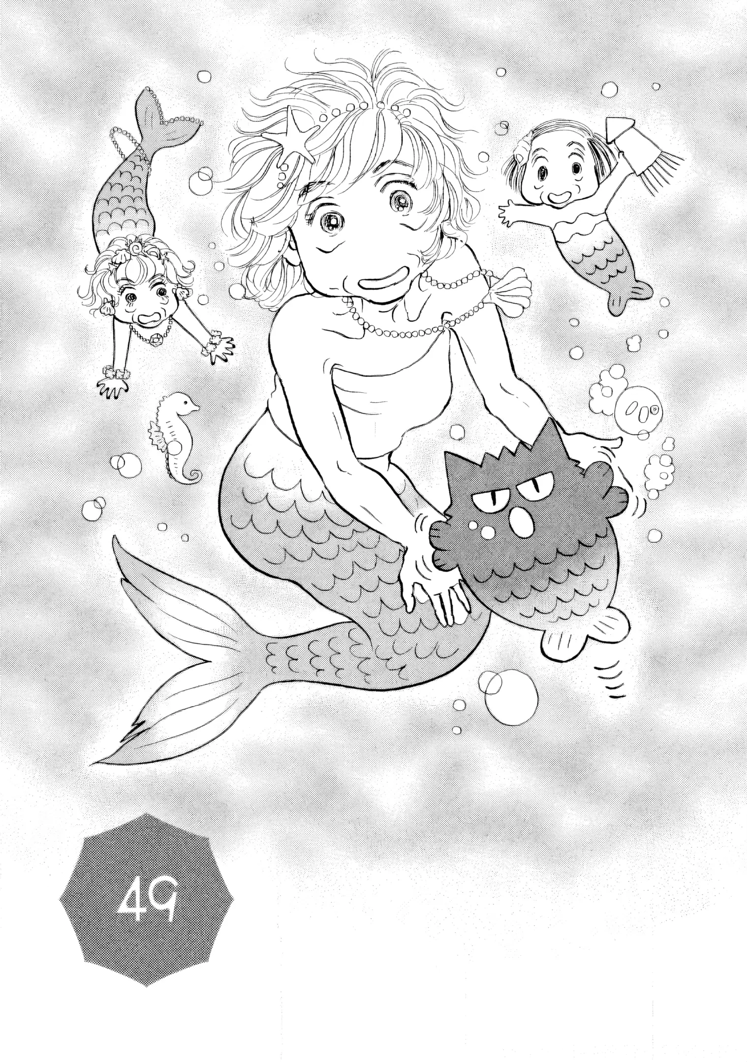 Read Sanju Mariko ENGLISH Manga Online