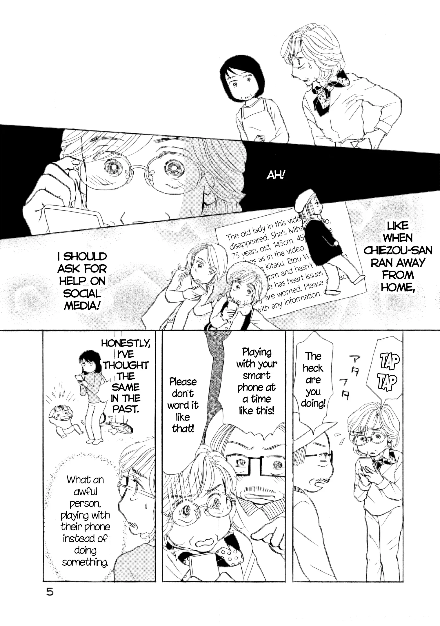 Read Sanju Mariko ENGLISH Manga Online