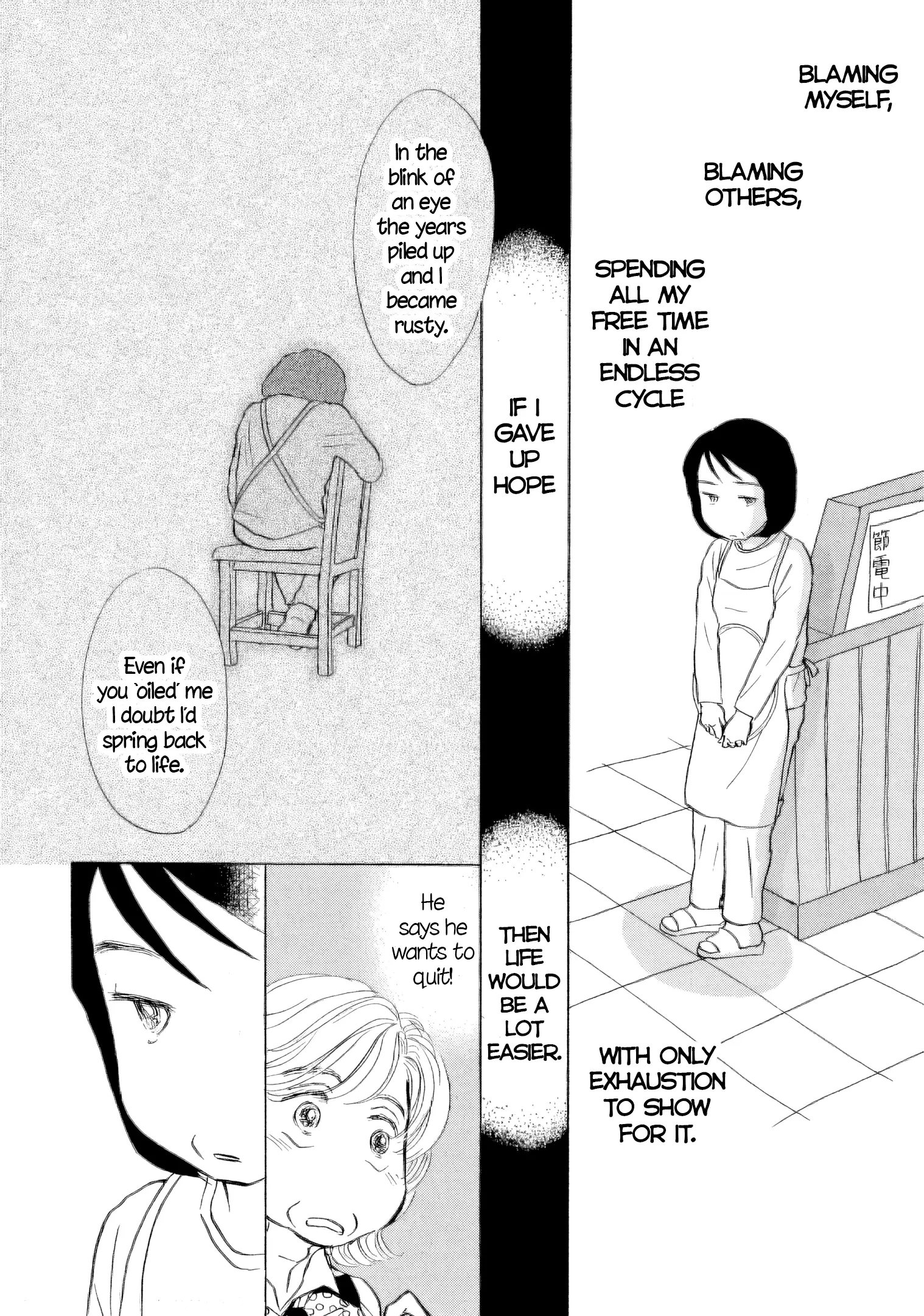 Read Sanju Mariko ENGLISH Manga Online