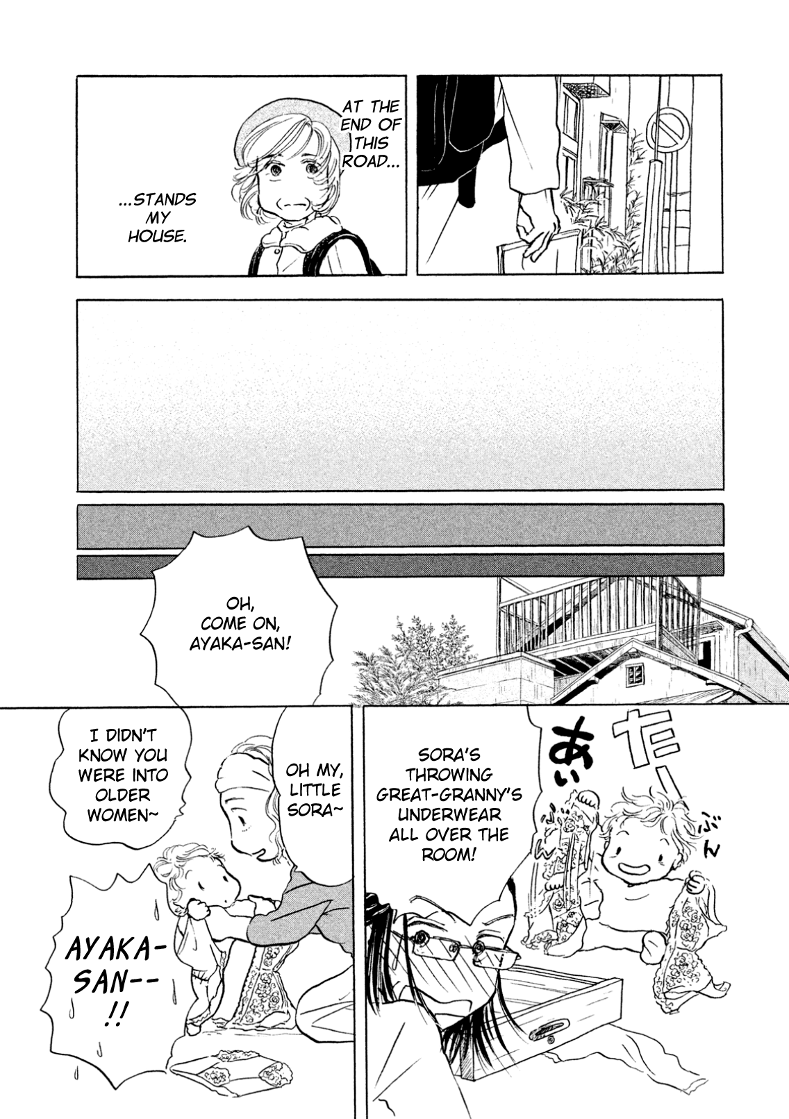 Read Sanju Mariko ENGLISH Manga Online