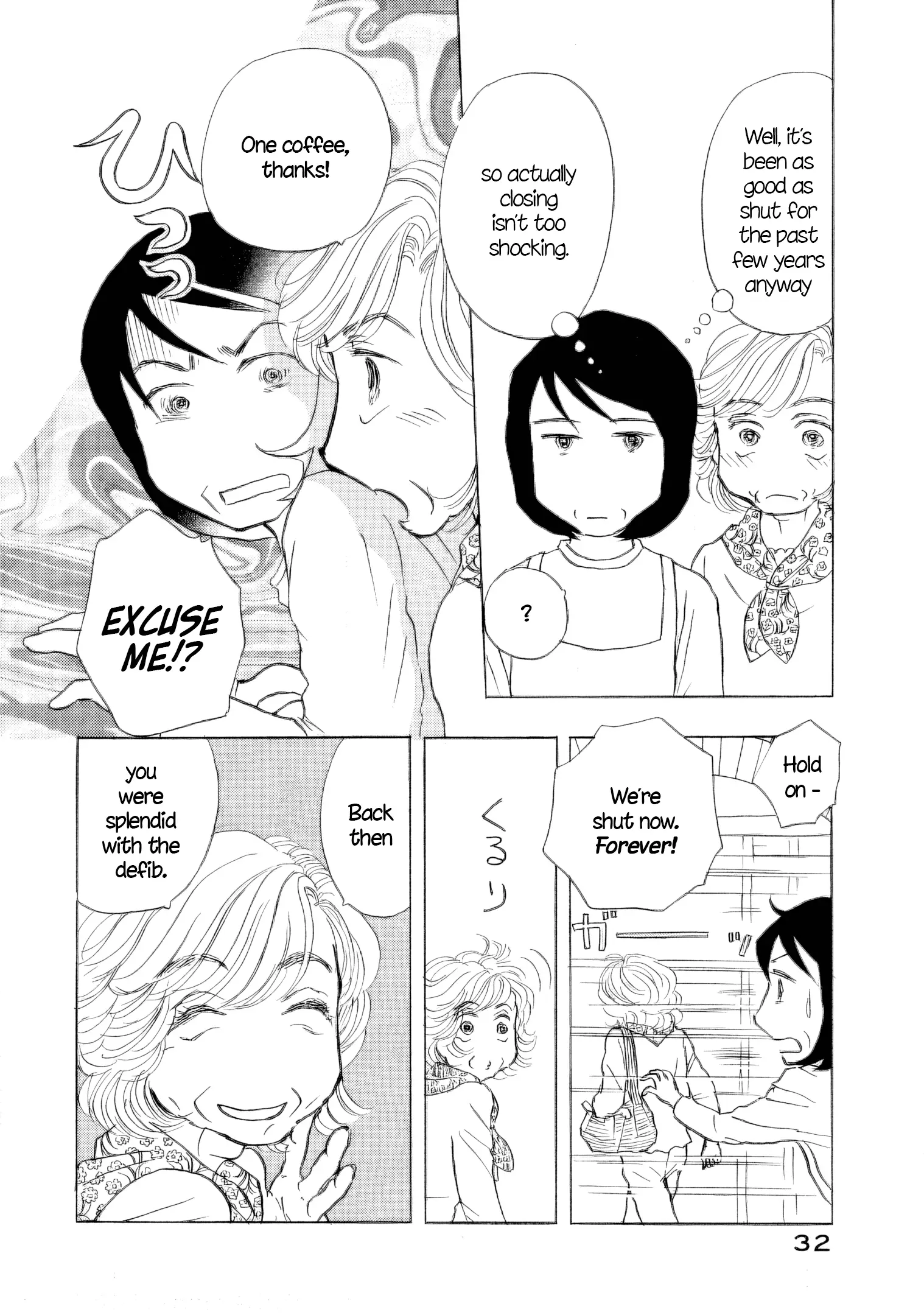 Read Sanju Mariko ENGLISH Manga Online