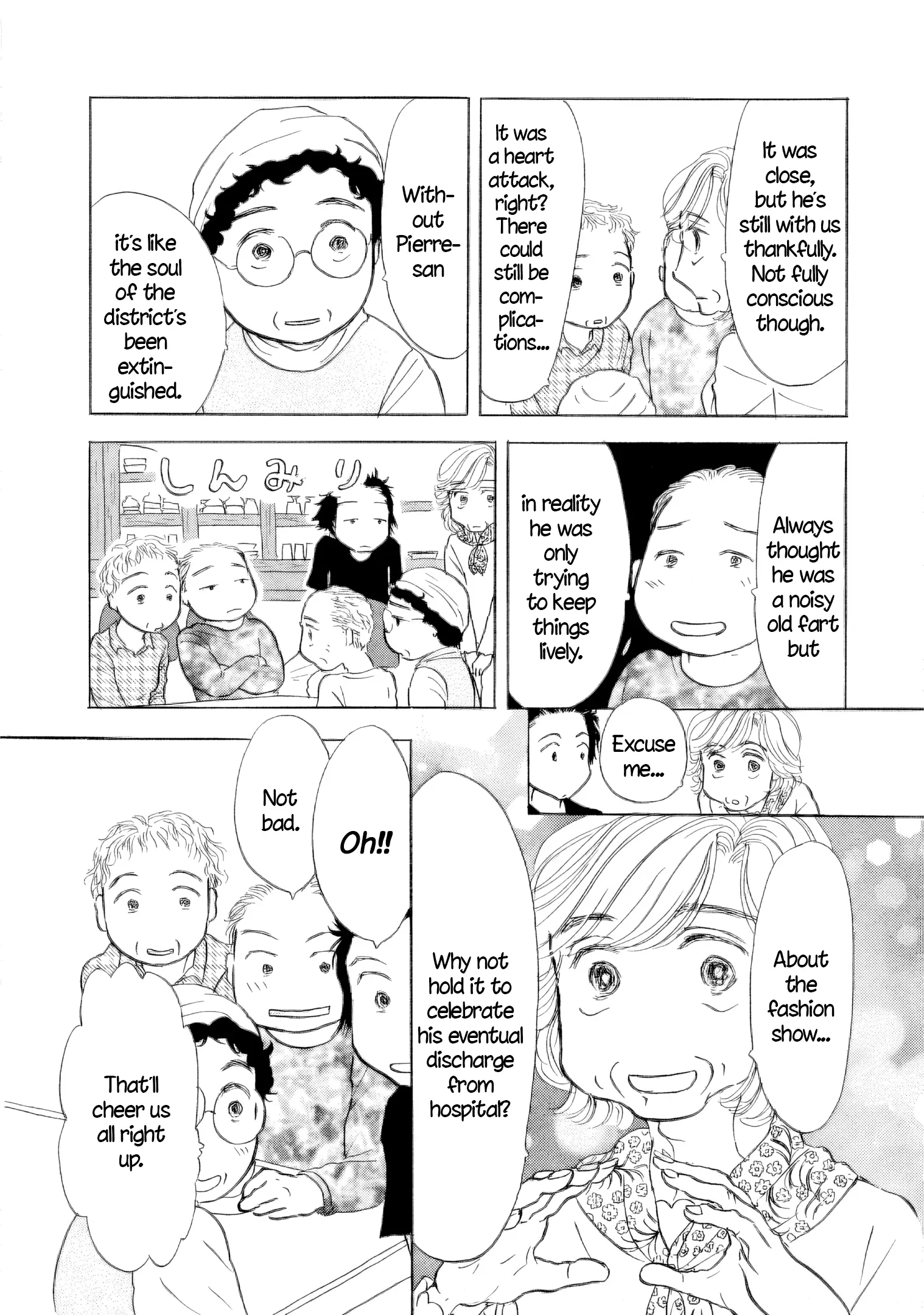 Read Sanju Mariko ENGLISH Manga Online