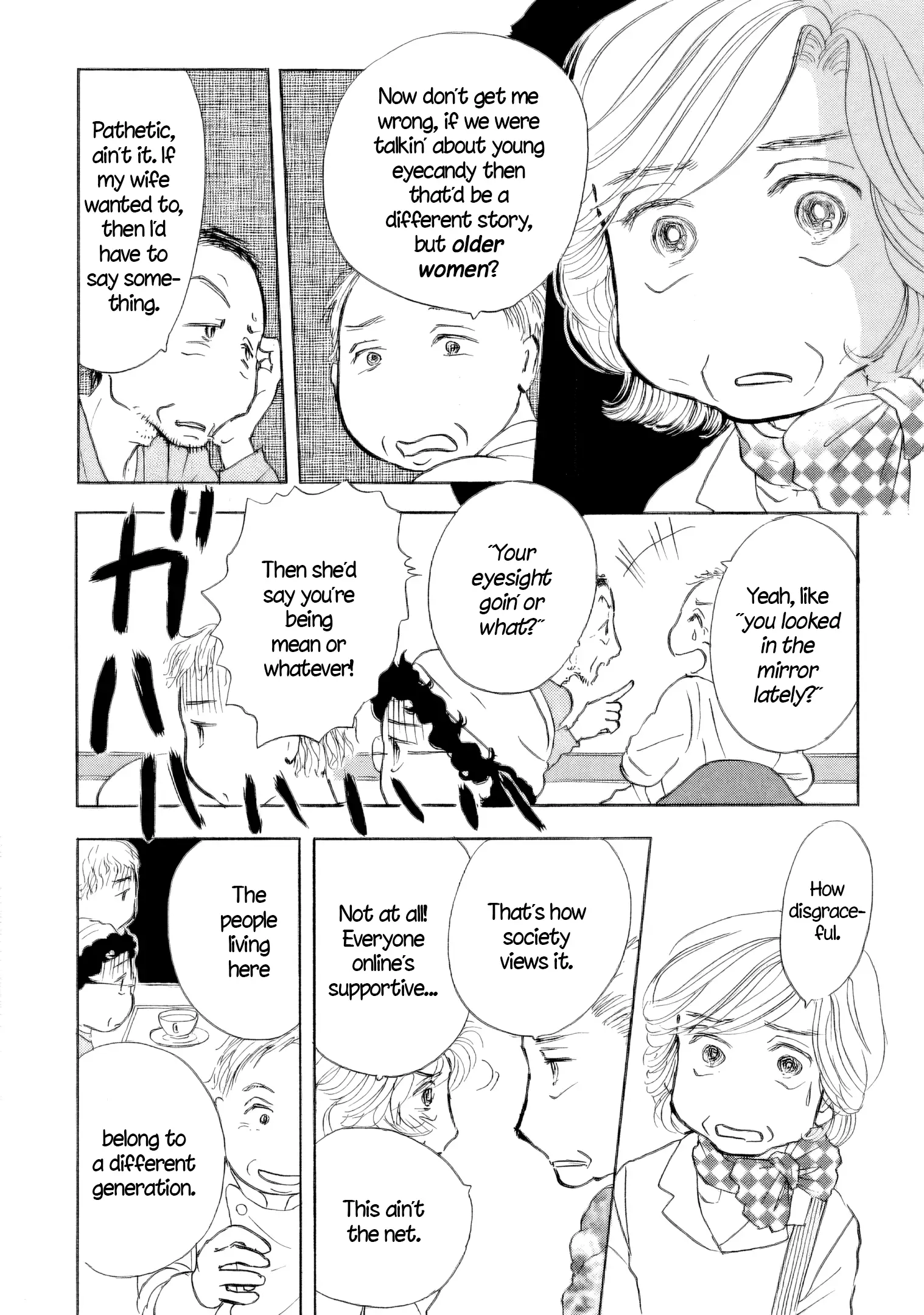 Read Sanju Mariko ENGLISH Manga Online