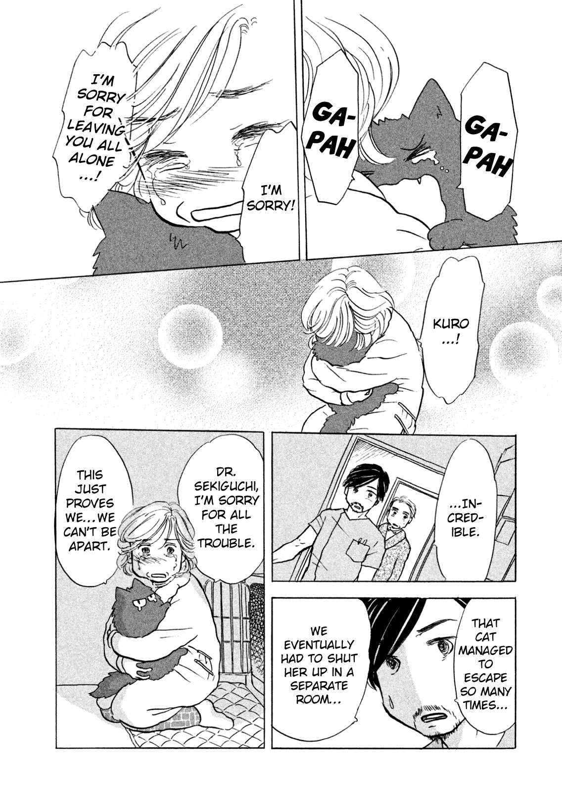 Read Sanju Mariko ENGLISH Manga Online