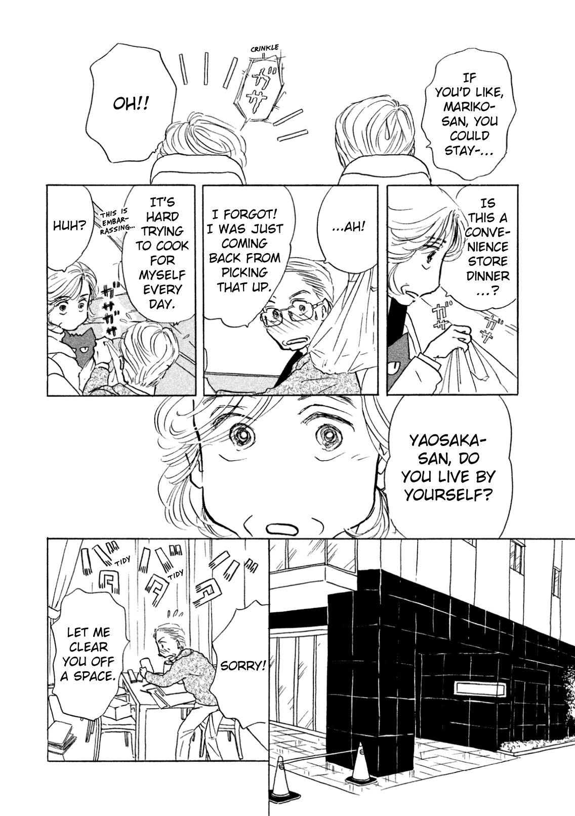 Read Sanju Mariko ENGLISH Manga Online