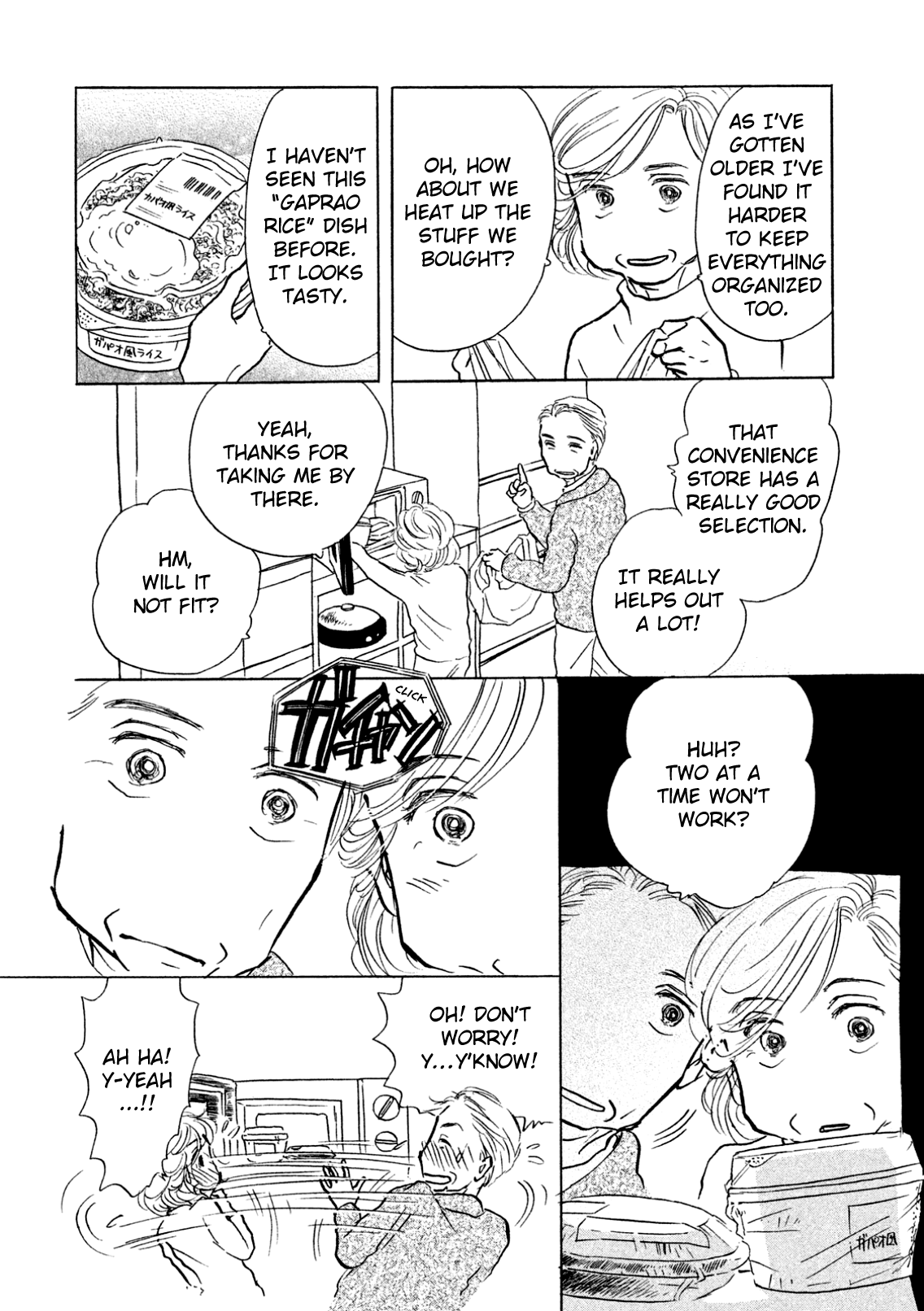 Read Sanju Mariko ENGLISH Manga Online